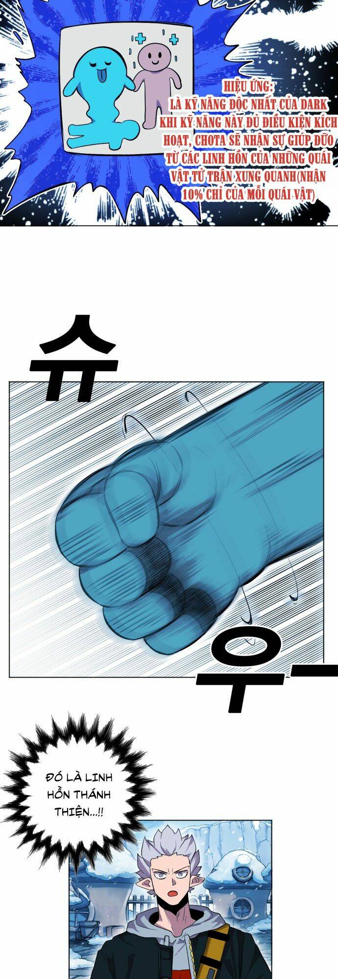 Hard Core Leveling Warrior Ss2 Chapter 43 - Trang 2