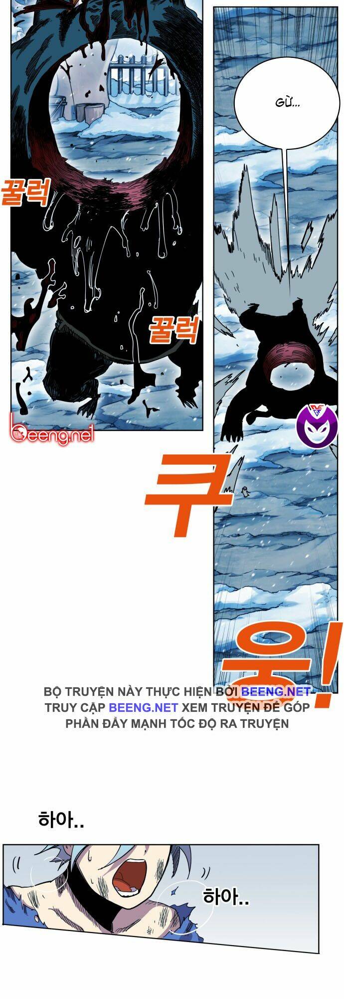 Hard Core Leveling Warrior Ss2 Chapter 43 - Trang 2