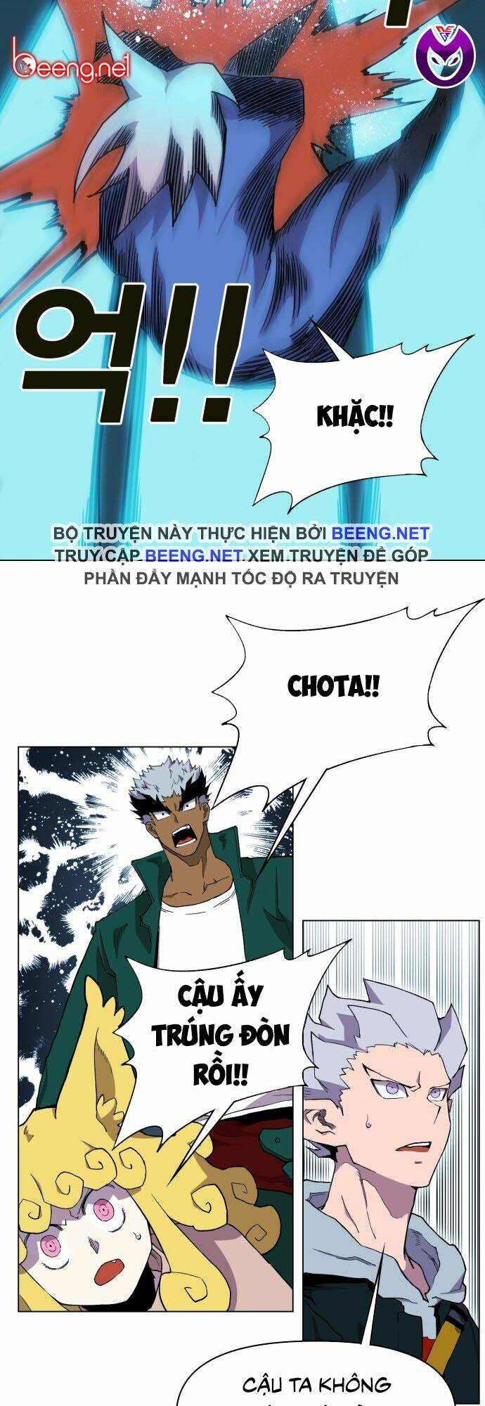 Hard Core Leveling Warrior Ss2 Chapter 43 - Trang 2