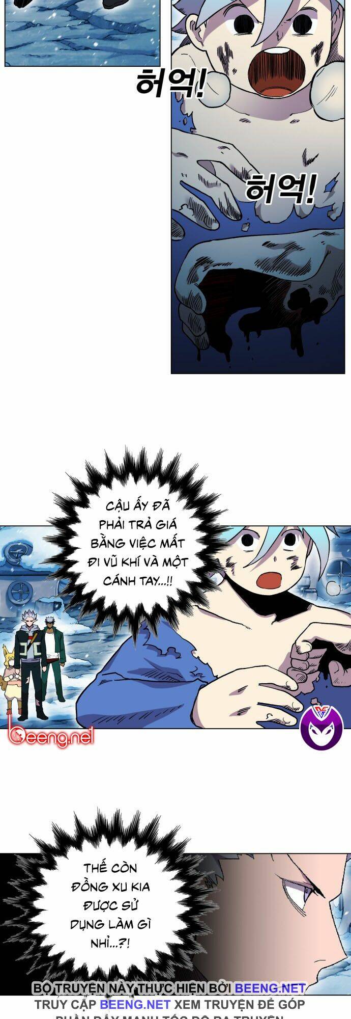 Hard Core Leveling Warrior Ss2 Chapter 43 - Trang 2