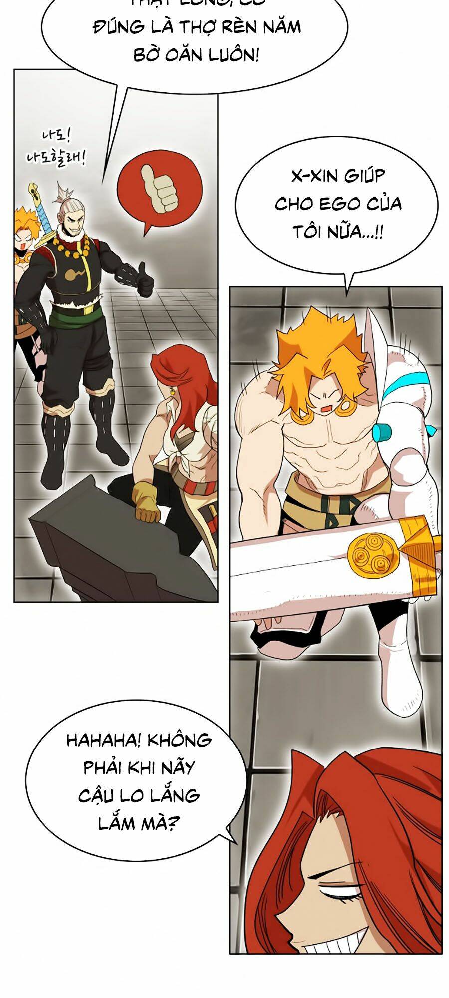 Hard Core Leveling Warrior Ss2 Chapter 44 - Trang 2