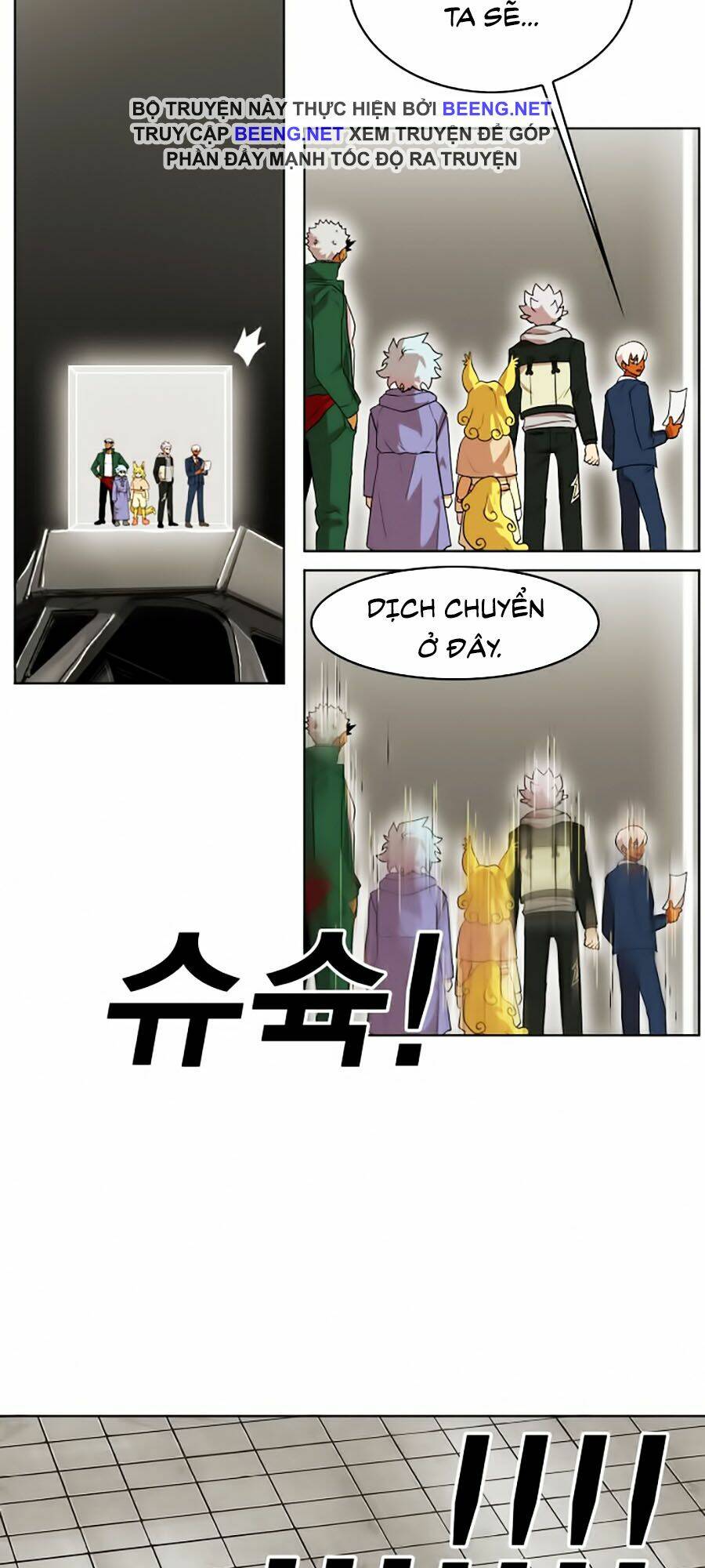 Hard Core Leveling Warrior Ss2 Chapter 44 - Trang 2