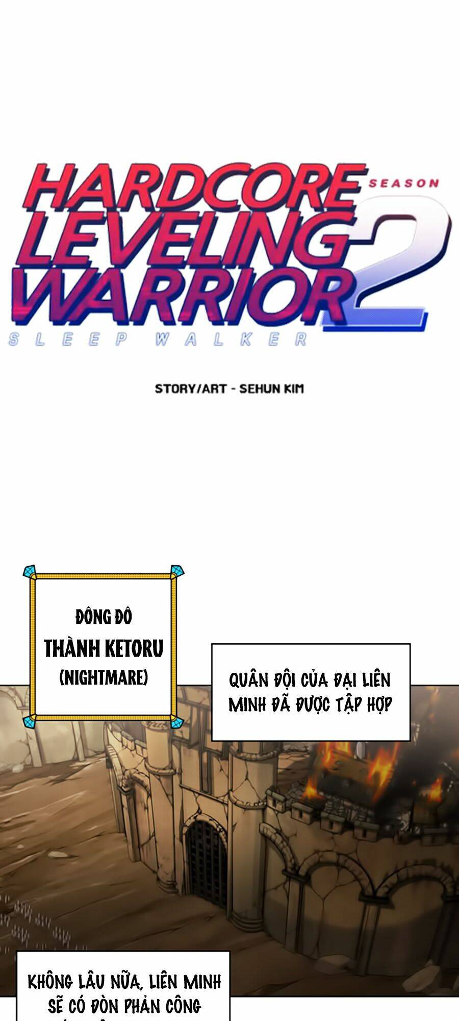 Hard Core Leveling Warrior Ss2 Chapter 45 - Trang 2