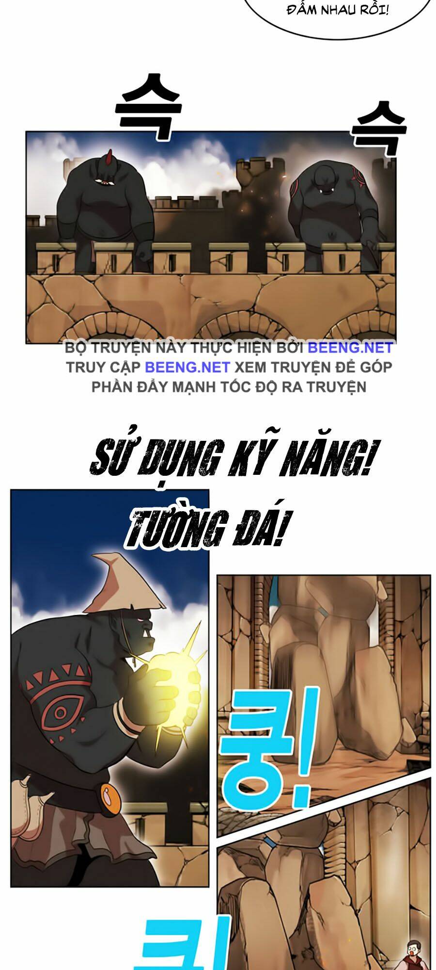 Hard Core Leveling Warrior Ss2 Chapter 45 - Trang 2