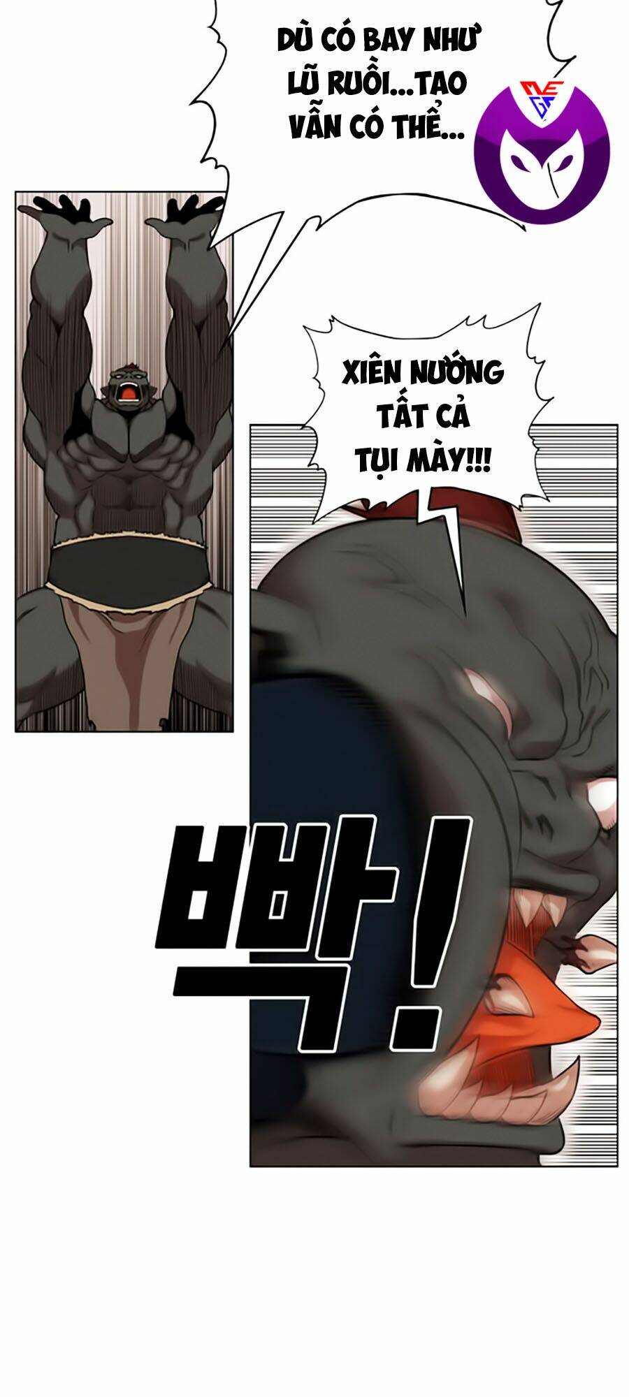 Hard Core Leveling Warrior Ss2 Chapter 45 - Trang 2