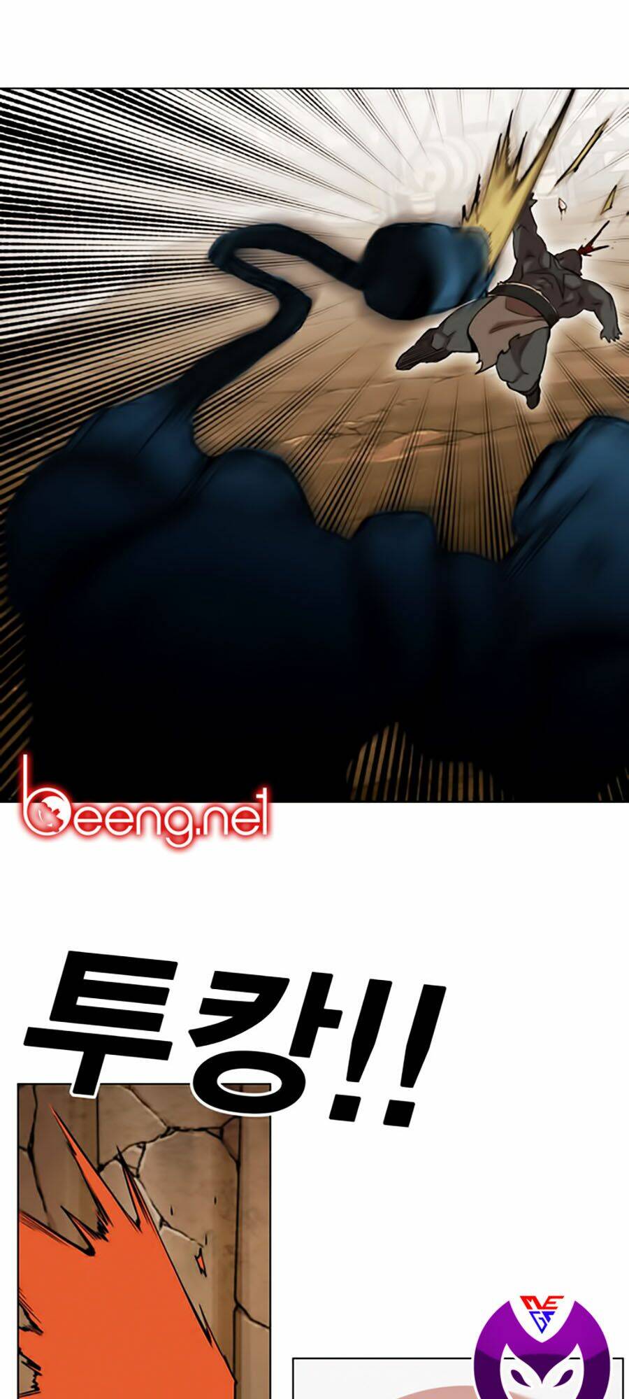 Hard Core Leveling Warrior Ss2 Chapter 45 - Trang 2