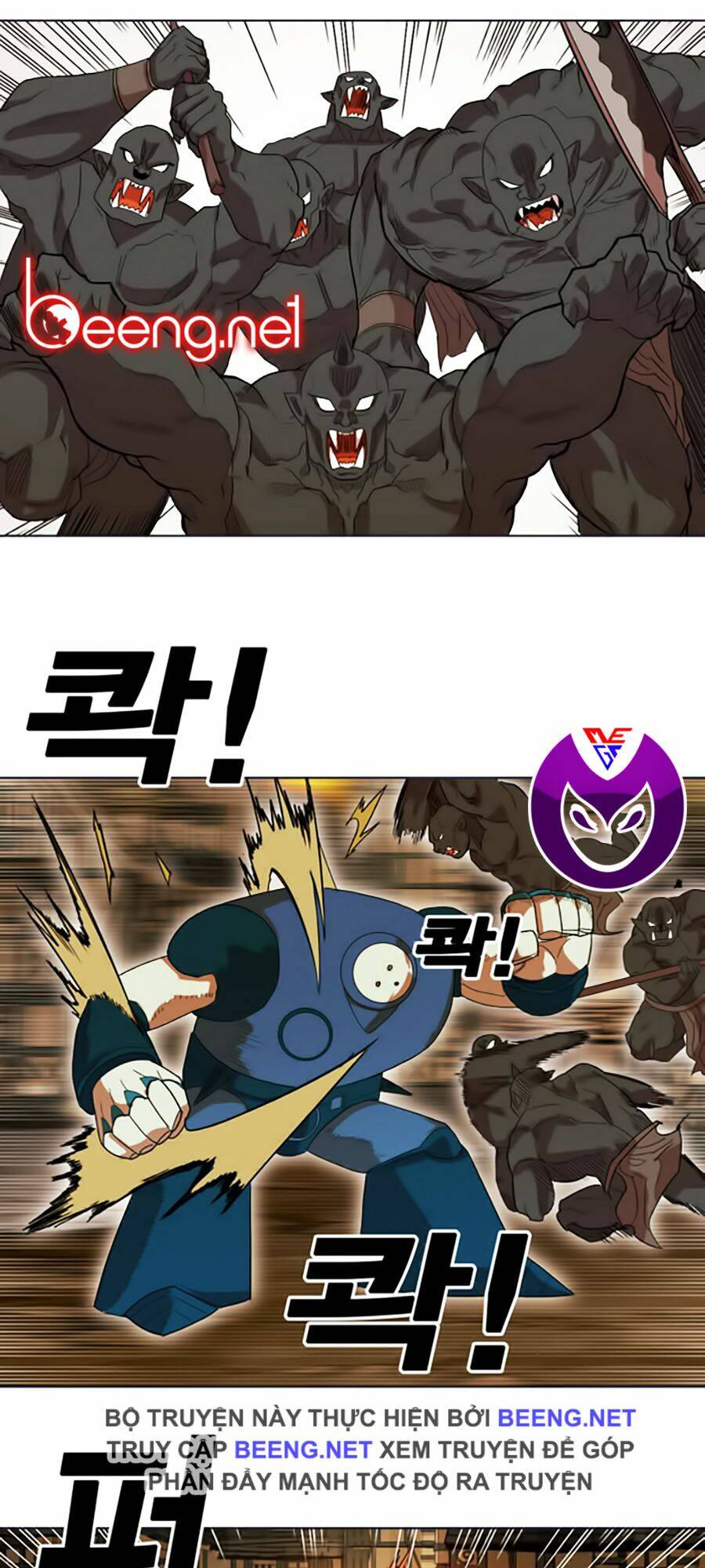 Hard Core Leveling Warrior Ss2 Chapter 45 - Trang 2