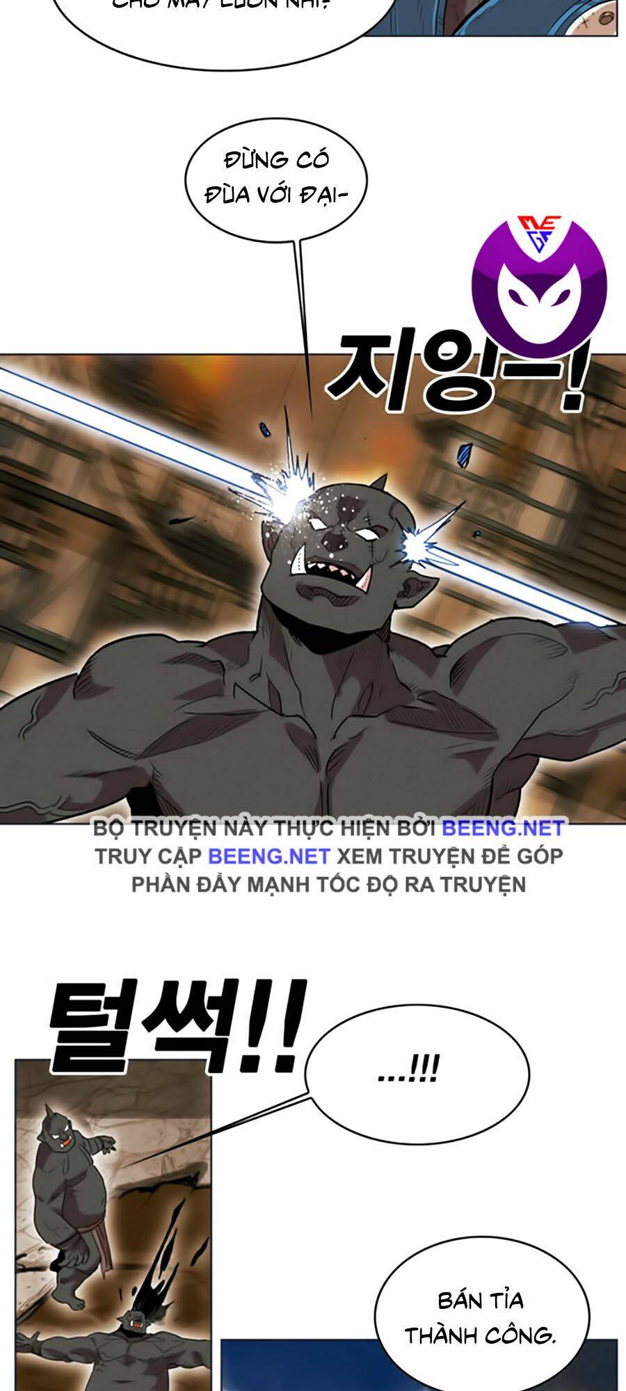 Hard Core Leveling Warrior Ss2 Chapter 45 - Trang 2