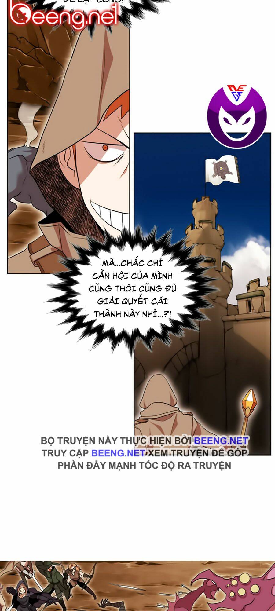 Hard Core Leveling Warrior Ss2 Chapter 45 - Trang 2