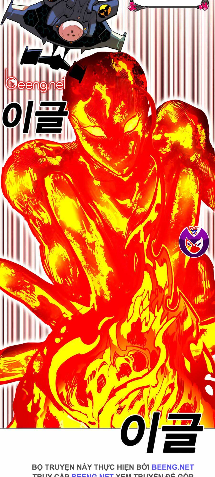 Hard Core Leveling Warrior Ss2 Chapter 45 - Trang 2