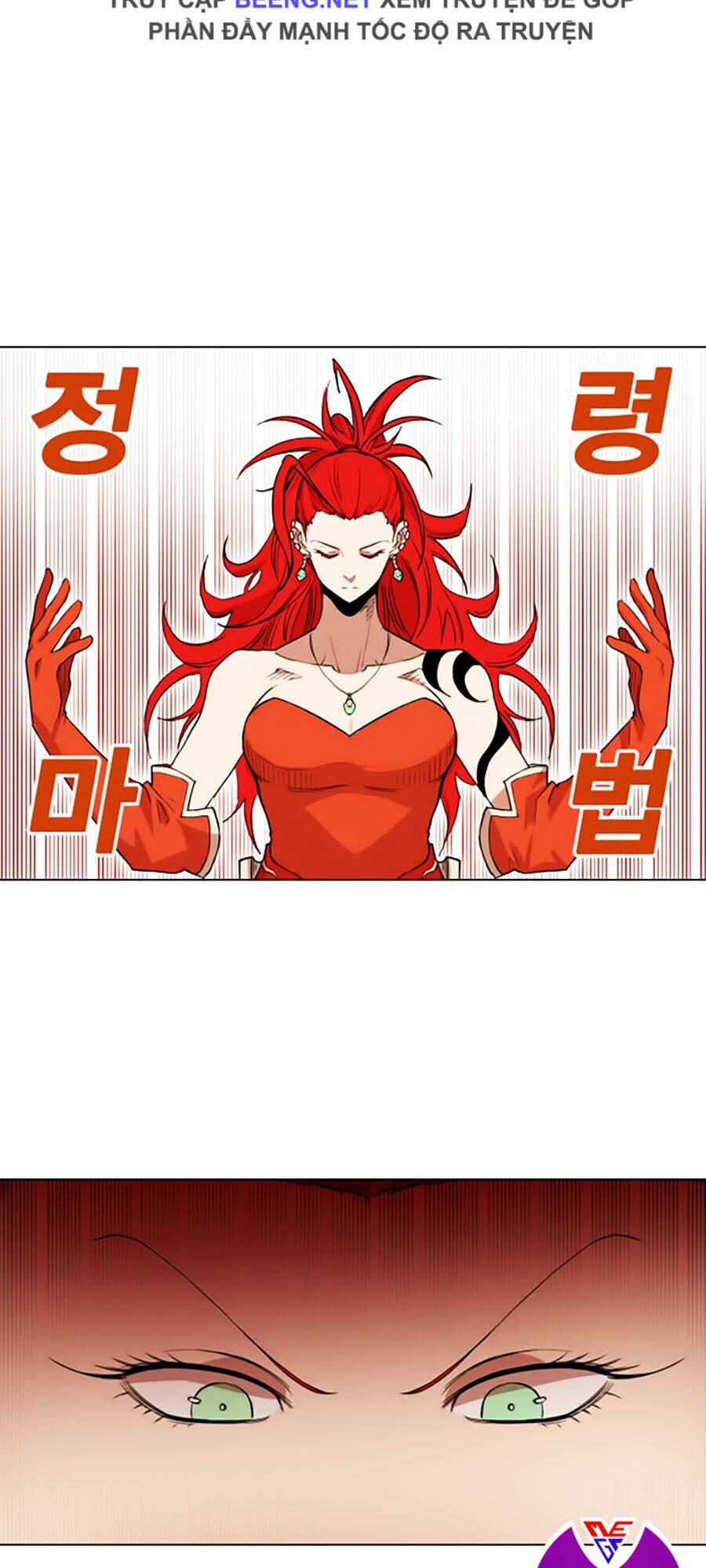 Hard Core Leveling Warrior Ss2 Chapter 45 - Trang 2