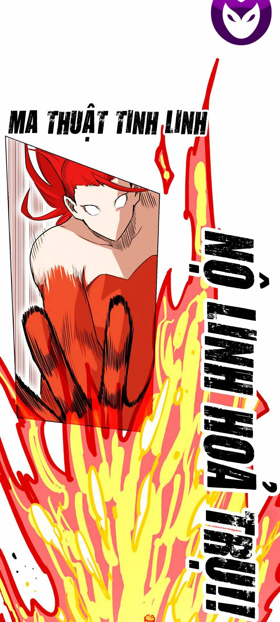 Hard Core Leveling Warrior Ss2 Chapter 45 - Trang 2