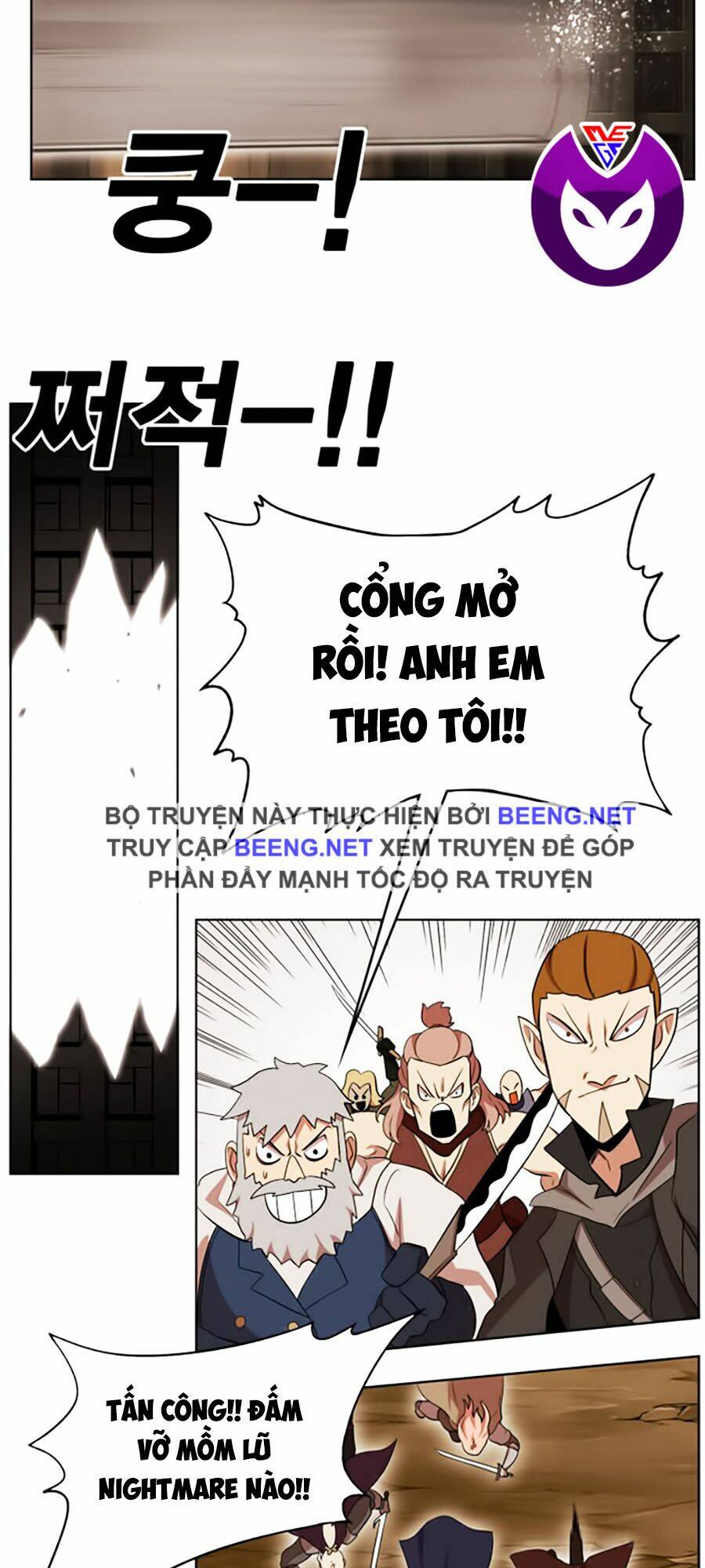 Hard Core Leveling Warrior Ss2 Chapter 45 - Trang 2