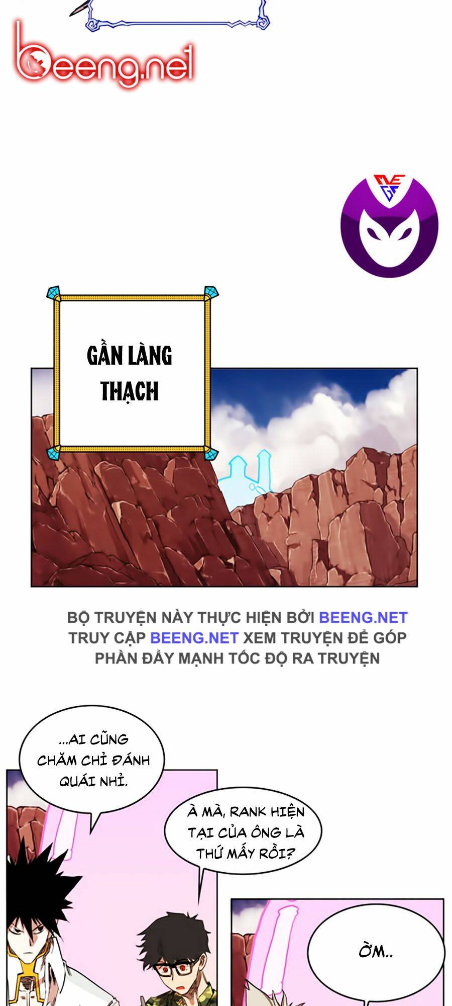 Hard Core Leveling Warrior Ss2 Chapter 45 - Trang 2