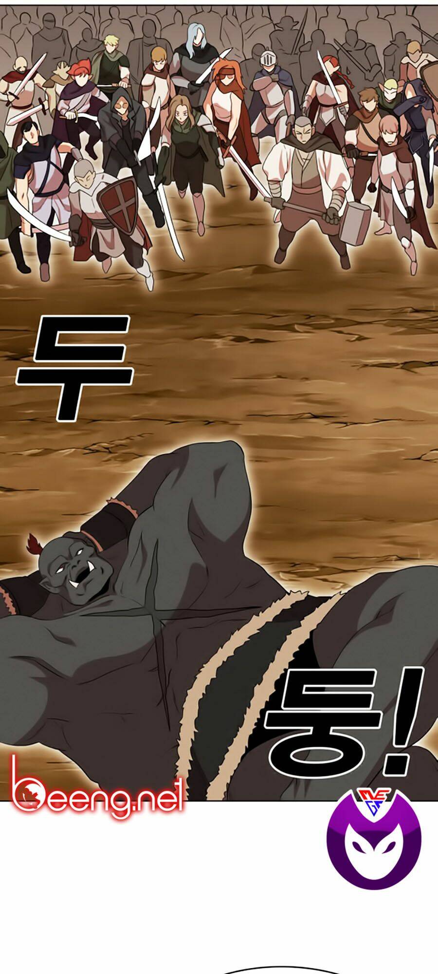 Hard Core Leveling Warrior Ss2 Chapter 45 - Trang 2