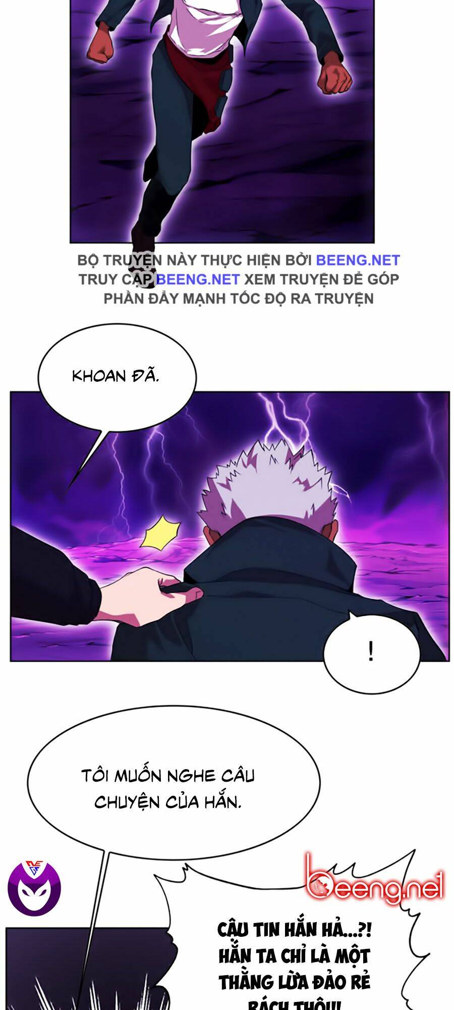 Hard Core Leveling Warrior Ss2 Chapter 46 - Trang 2