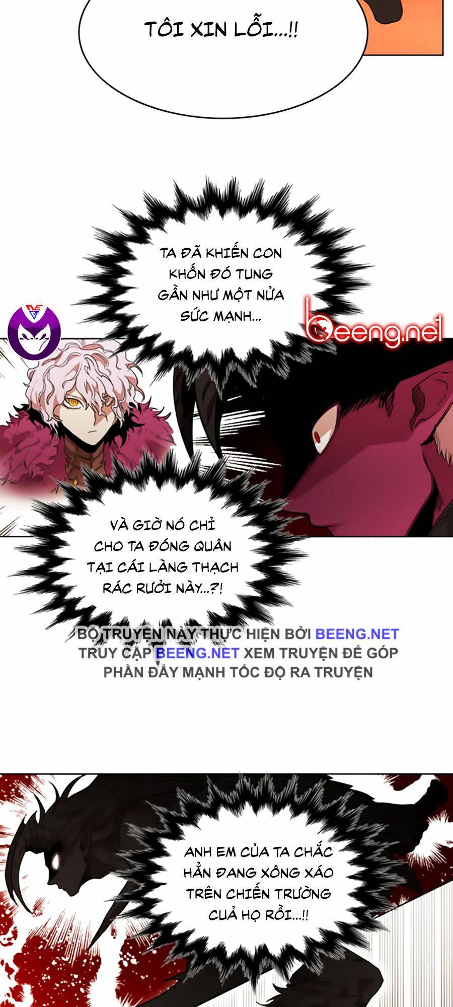 Hard Core Leveling Warrior Ss2 Chapter 46 - Trang 2