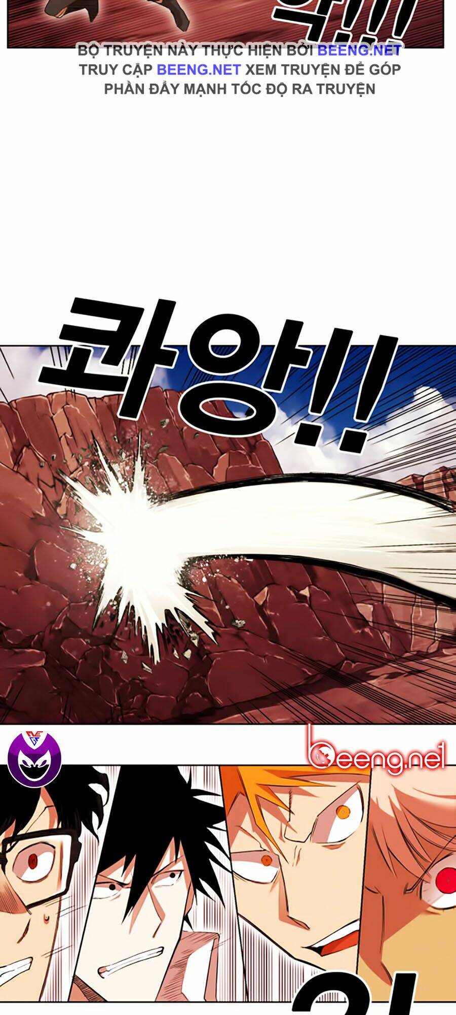 Hard Core Leveling Warrior Ss2 Chapter 46 - Trang 2