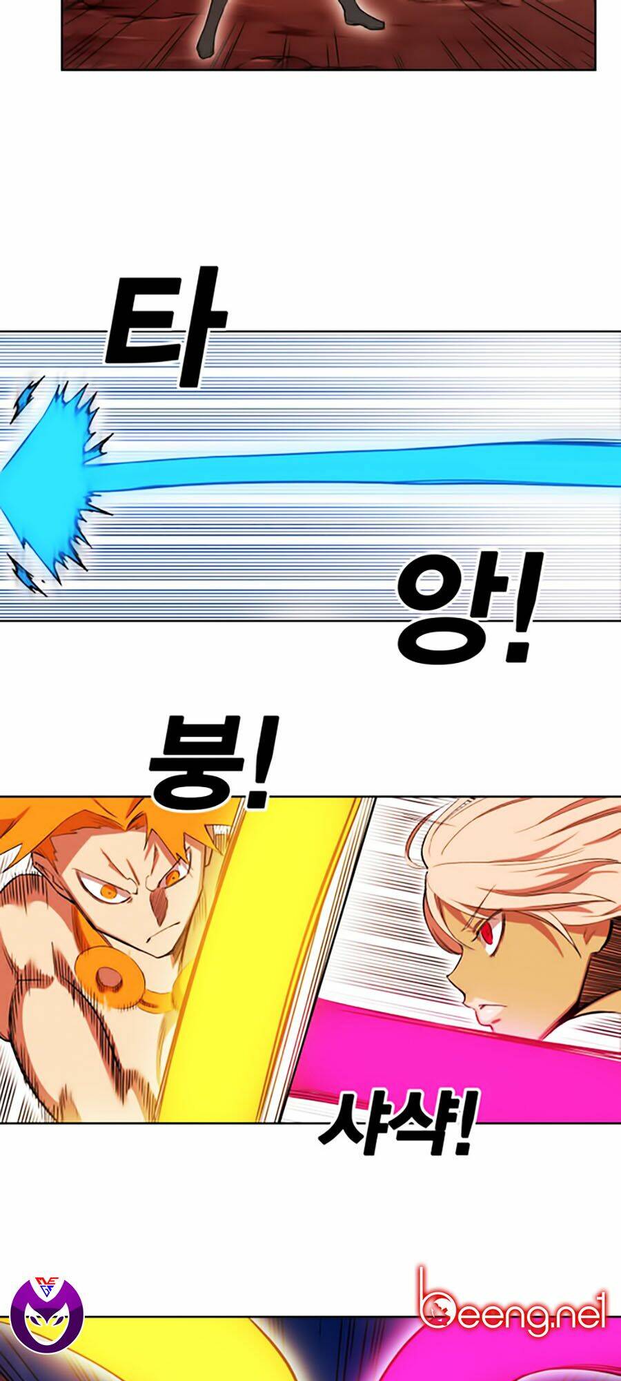 Hard Core Leveling Warrior Ss2 Chapter 46 - Trang 2