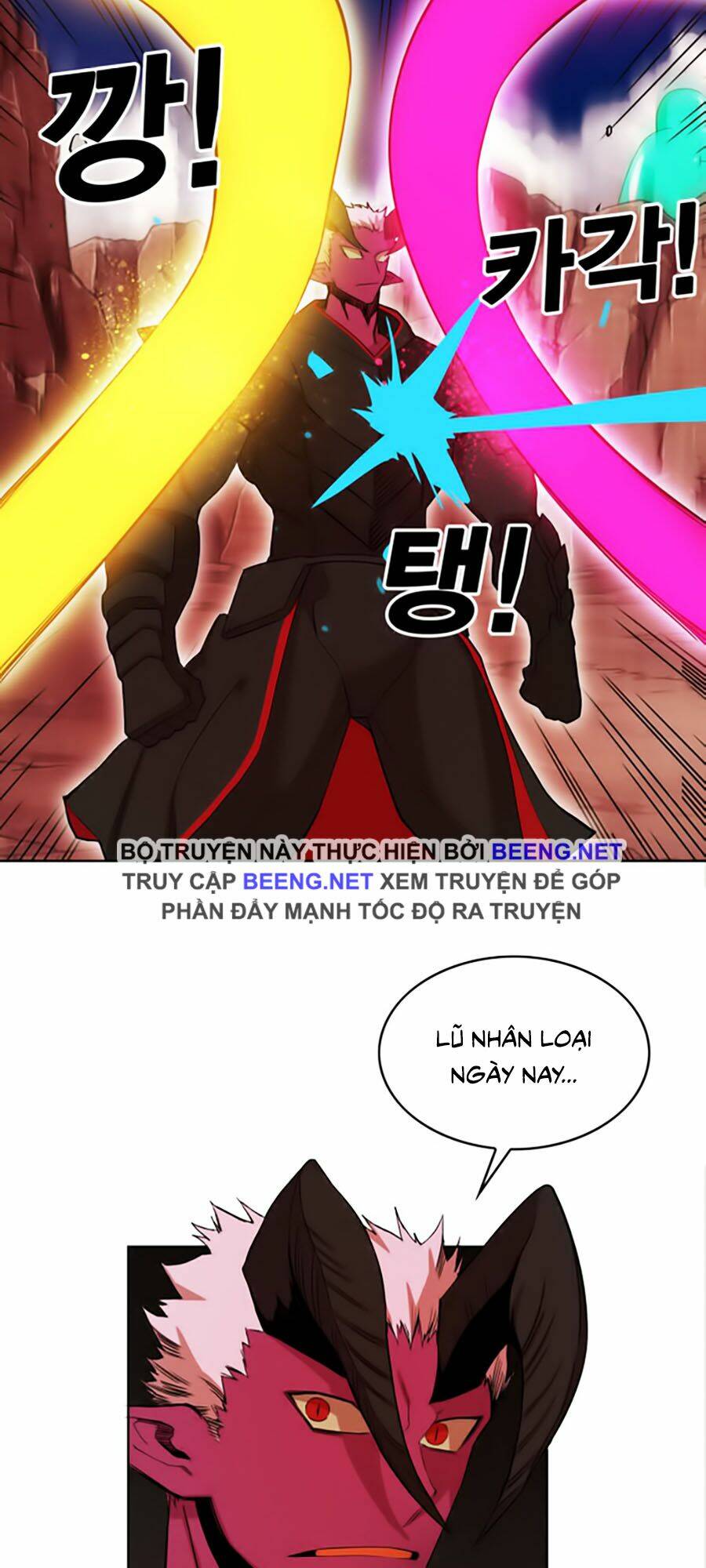 Hard Core Leveling Warrior Ss2 Chapter 46 - Trang 2