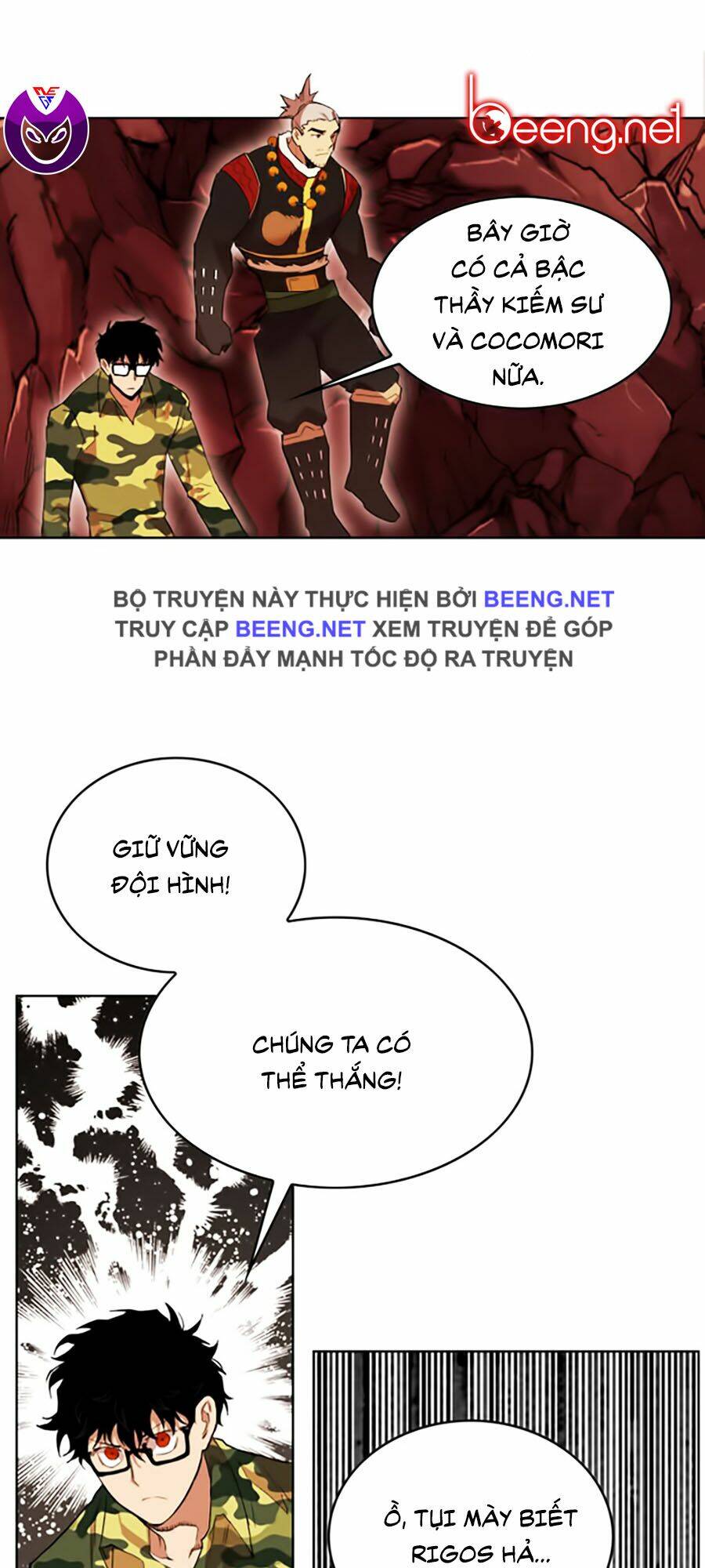 Hard Core Leveling Warrior Ss2 Chapter 46 - Trang 2