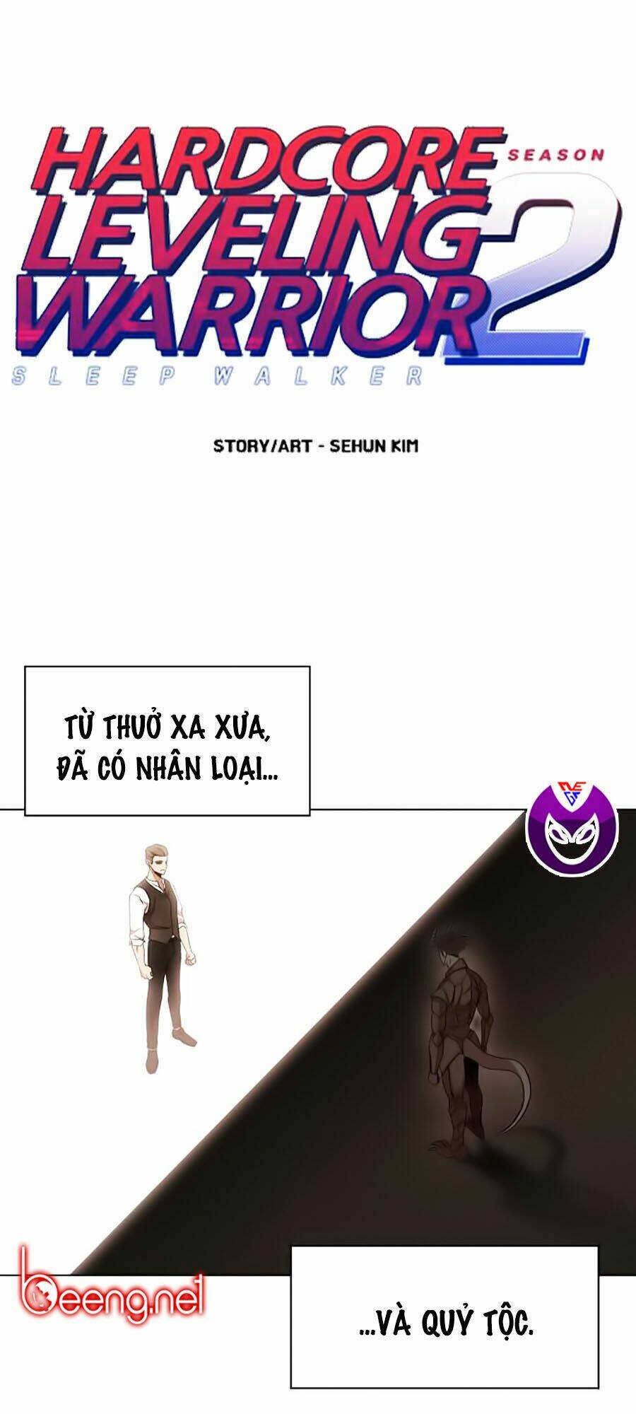 Hard Core Leveling Warrior Ss2 Chapter 47 - Trang 2