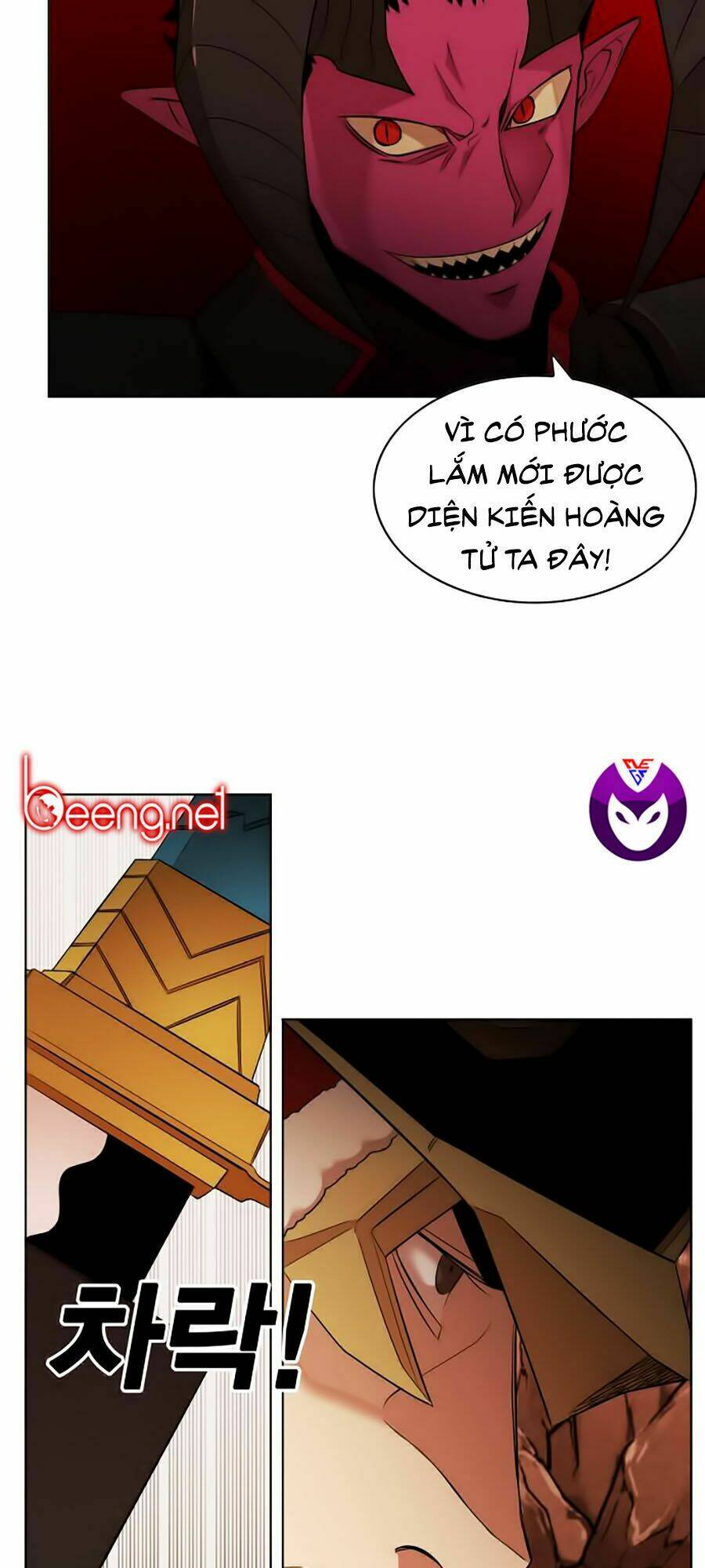 Hard Core Leveling Warrior Ss2 Chapter 47 - Trang 2