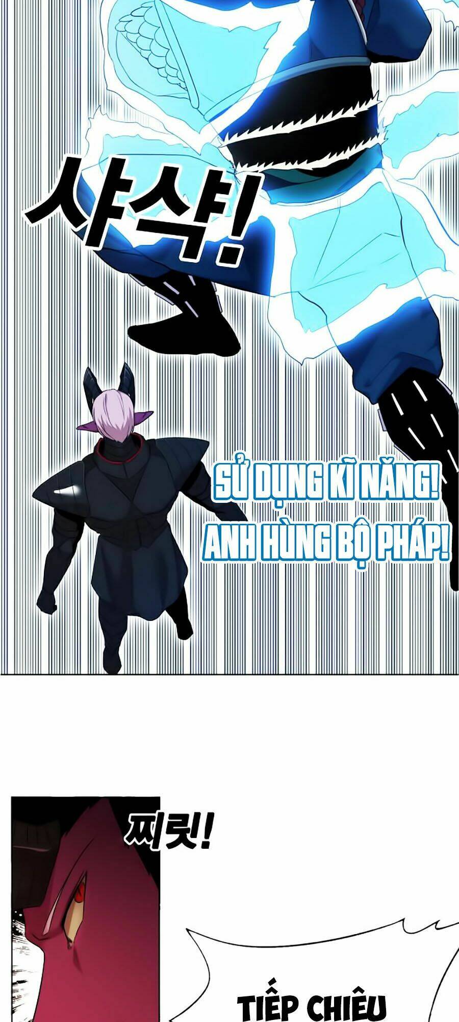 Hard Core Leveling Warrior Ss2 Chapter 47 - Trang 2