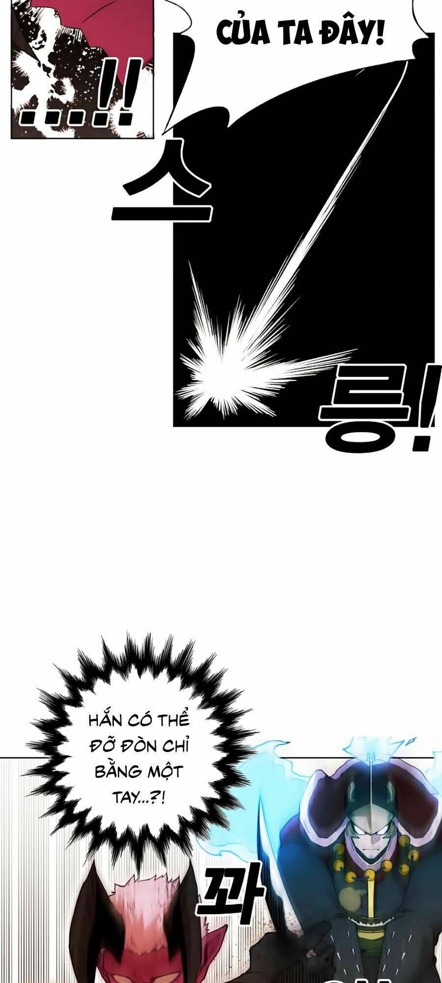 Hard Core Leveling Warrior Ss2 Chapter 47 - Trang 2