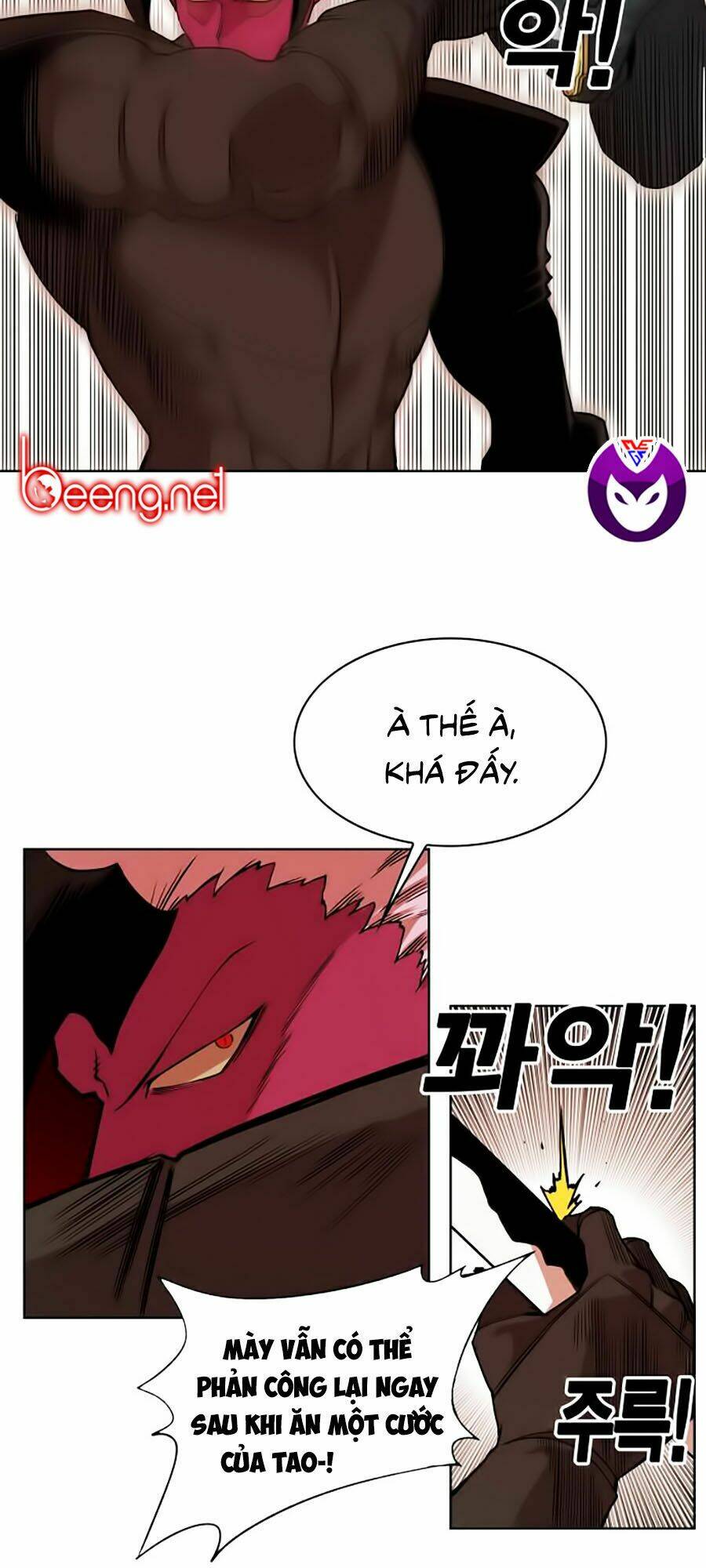 Hard Core Leveling Warrior Ss2 Chapter 47 - Trang 2