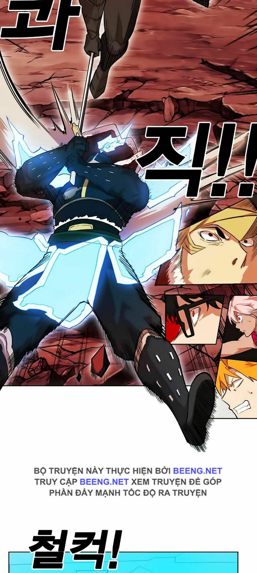 Hard Core Leveling Warrior Ss2 Chapter 47 - Trang 2
