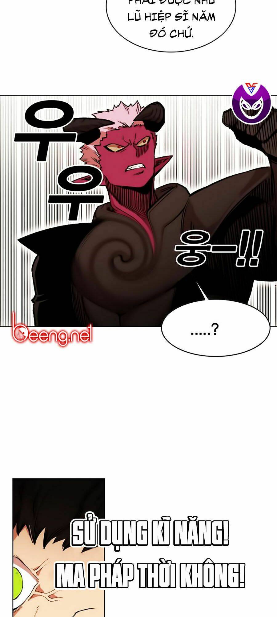 Hard Core Leveling Warrior Ss2 Chapter 47 - Trang 2