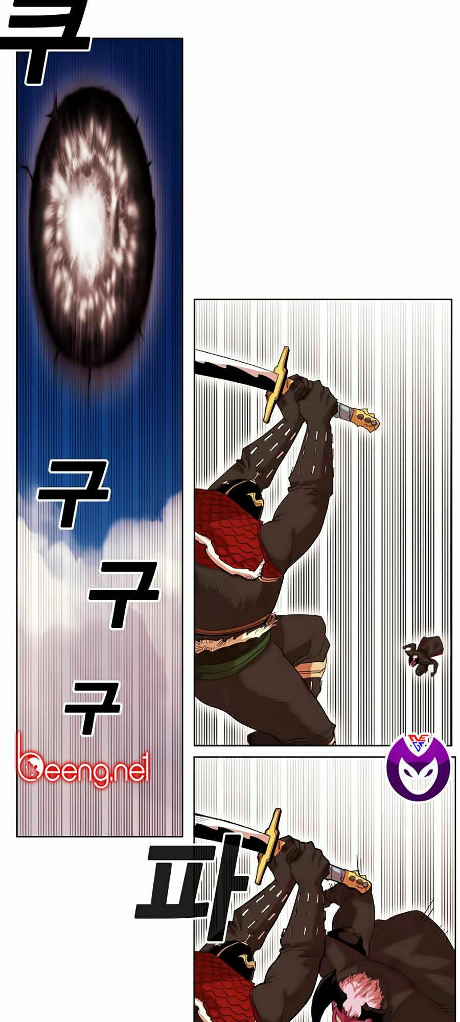 Hard Core Leveling Warrior Ss2 Chapter 47 - Trang 2