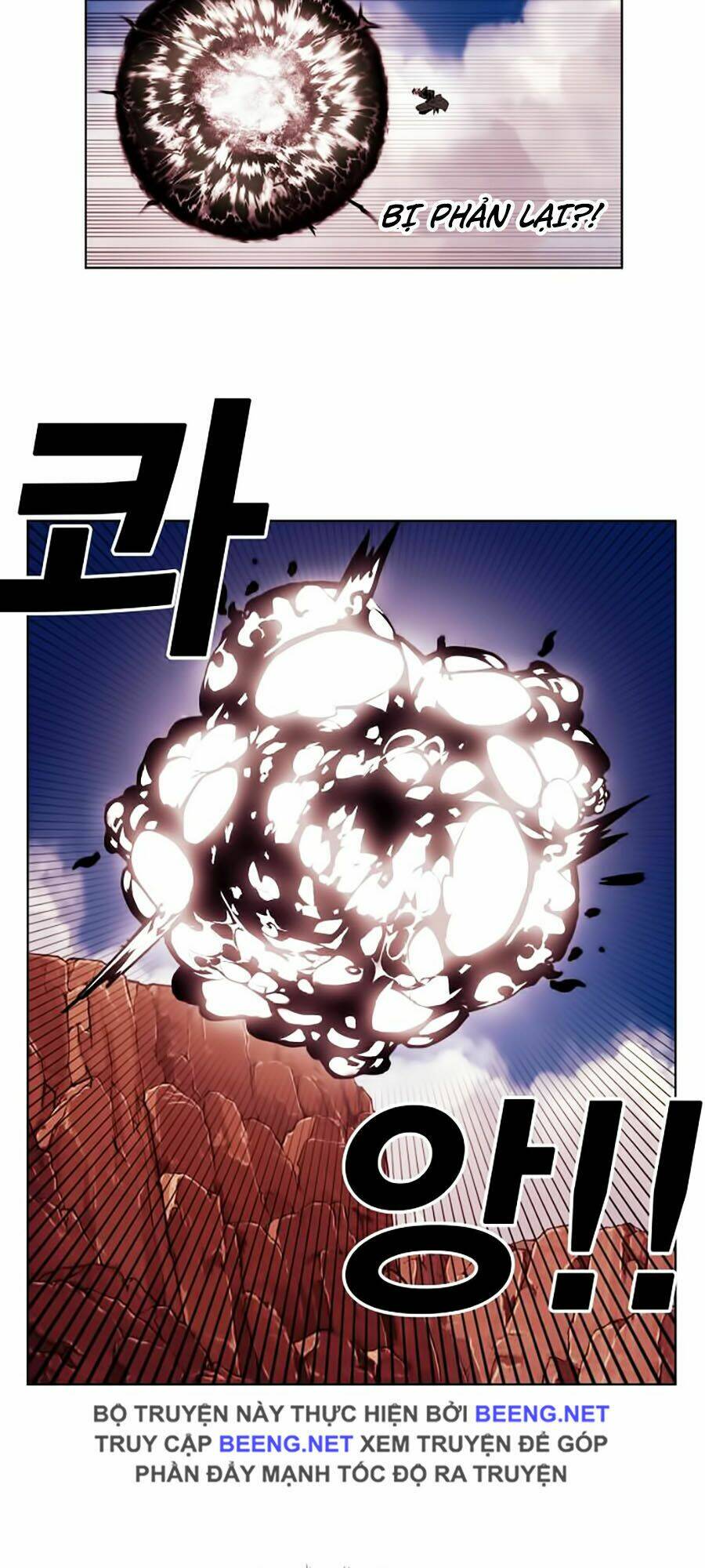 Hard Core Leveling Warrior Ss2 Chapter 47 - Trang 2