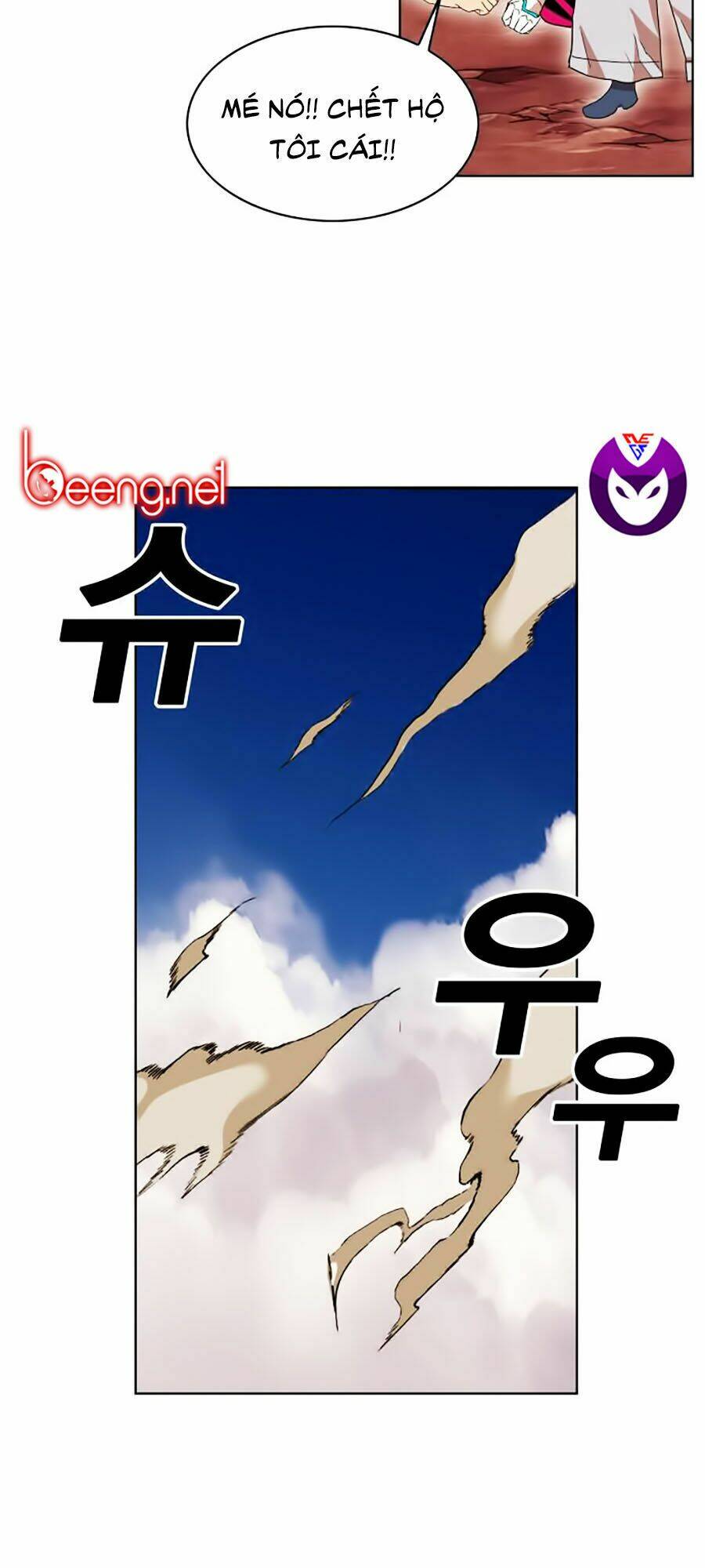 Hard Core Leveling Warrior Ss2 Chapter 47 - Trang 2