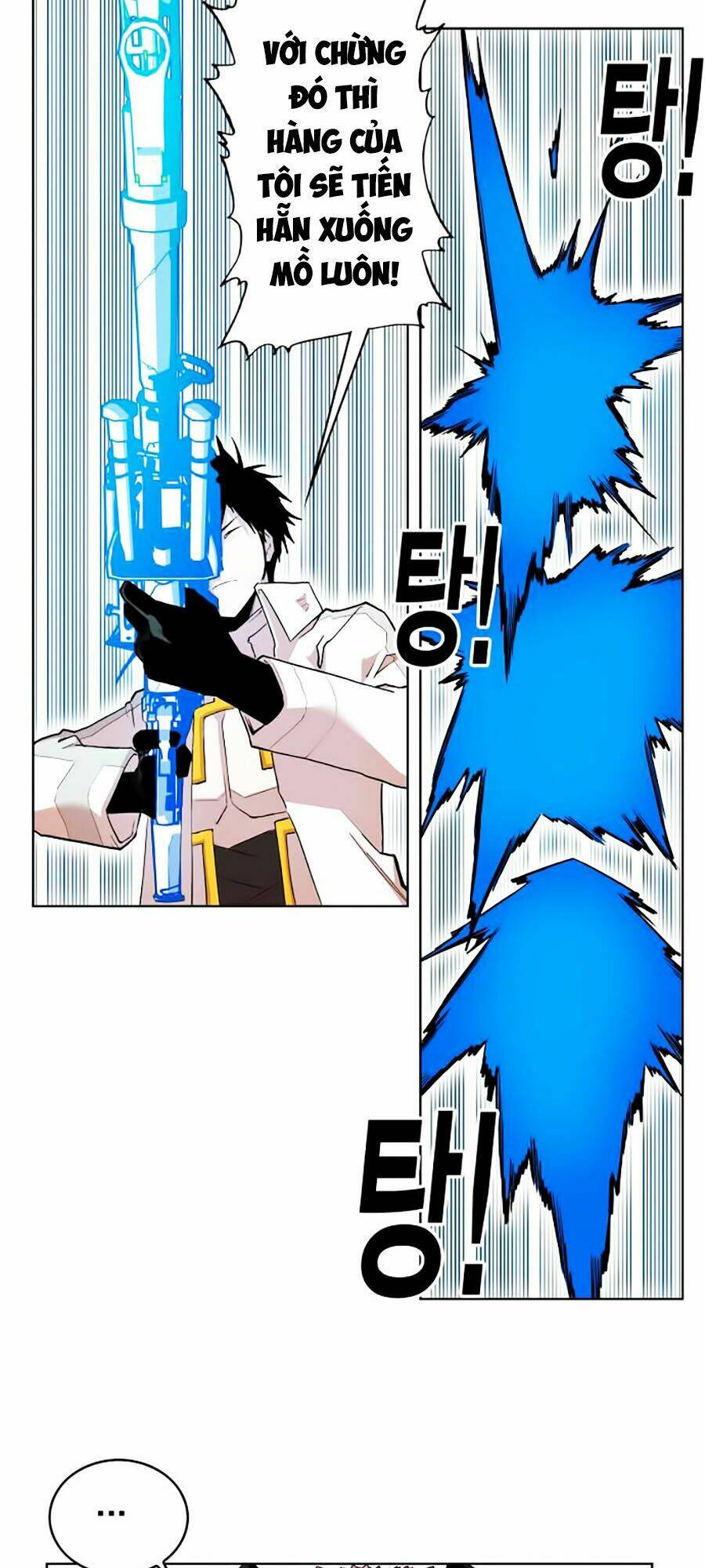 Hard Core Leveling Warrior Ss2 Chapter 47 - Trang 2