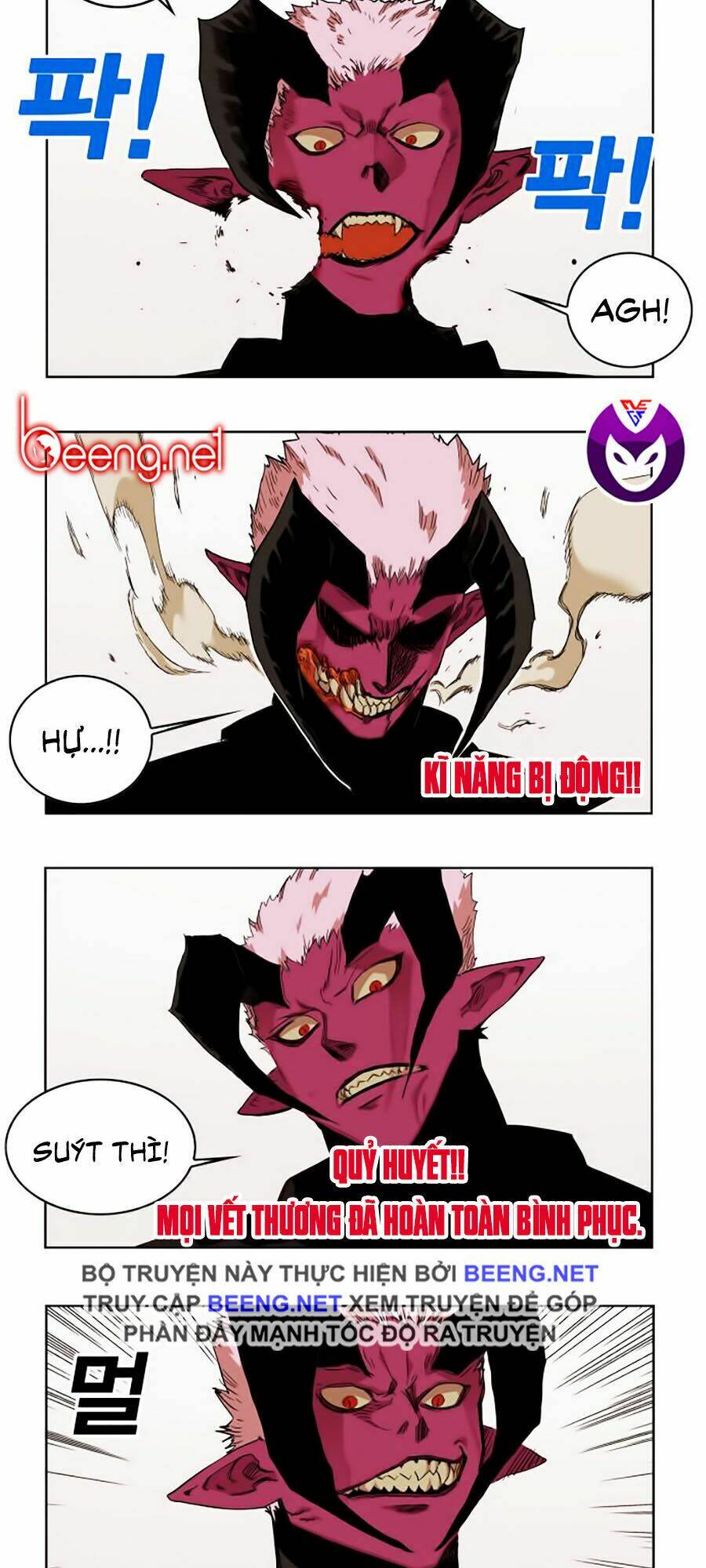 Hard Core Leveling Warrior Ss2 Chapter 47 - Trang 2