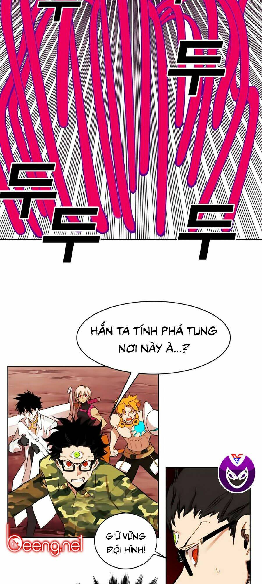 Hard Core Leveling Warrior Ss2 Chapter 47 - Trang 2