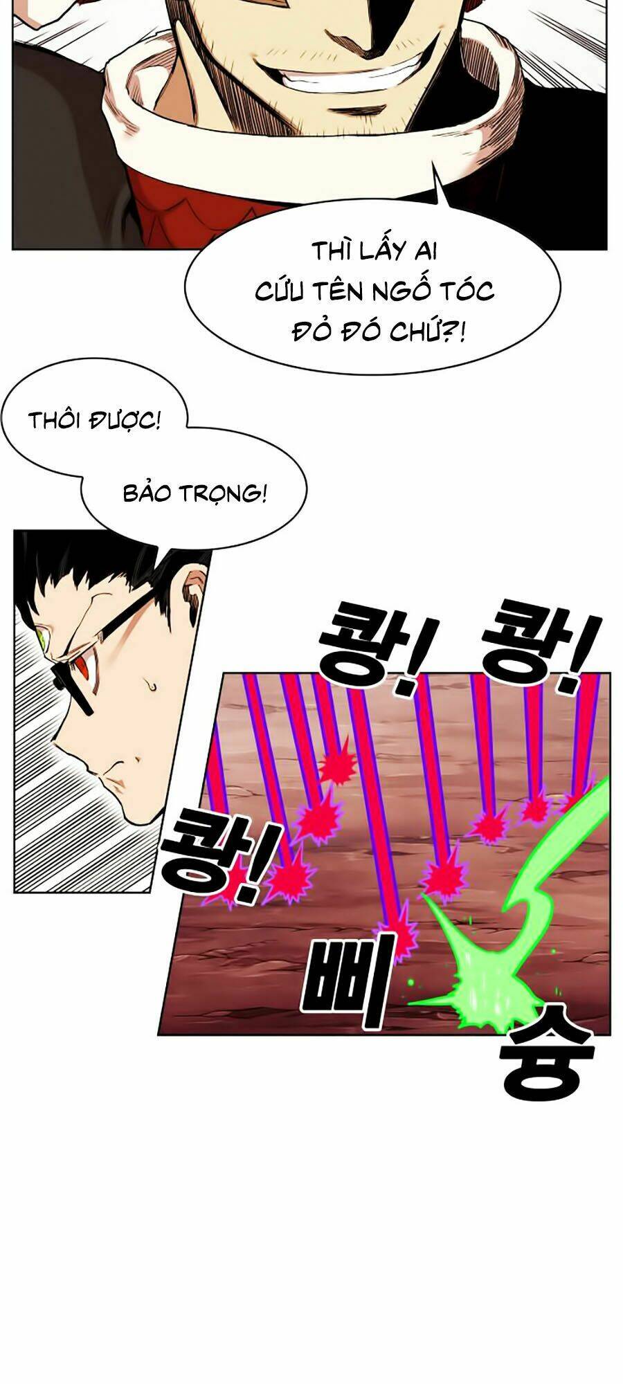 Hard Core Leveling Warrior Ss2 Chapter 47 - Trang 2