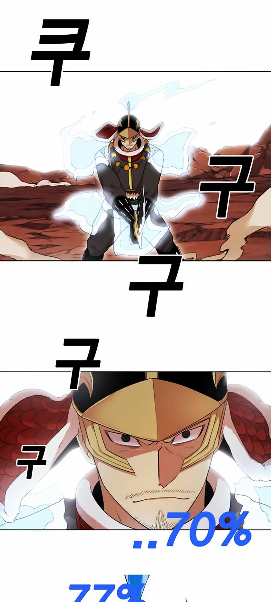 Hard Core Leveling Warrior Ss2 Chapter 48 - Trang 2