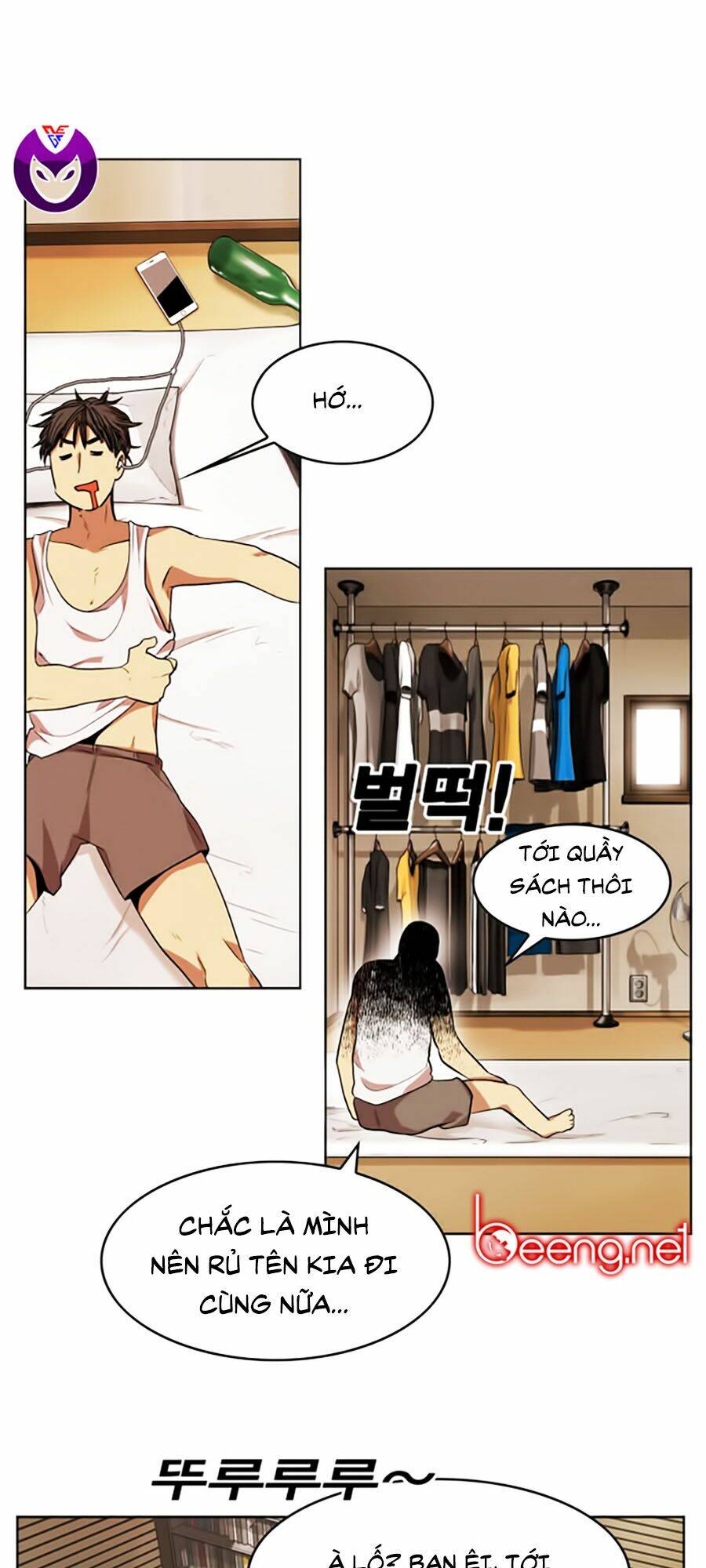 Hard Core Leveling Warrior Ss2 Chapter 48 - Trang 2