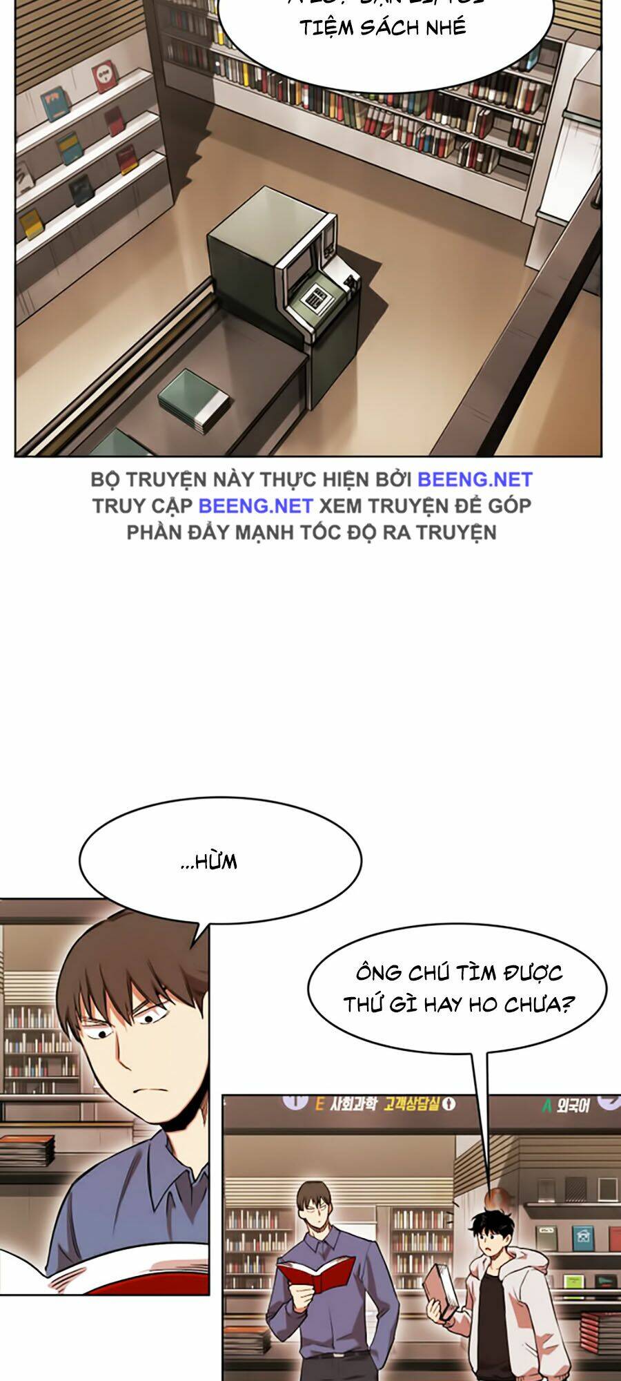 Hard Core Leveling Warrior Ss2 Chapter 48 - Trang 2