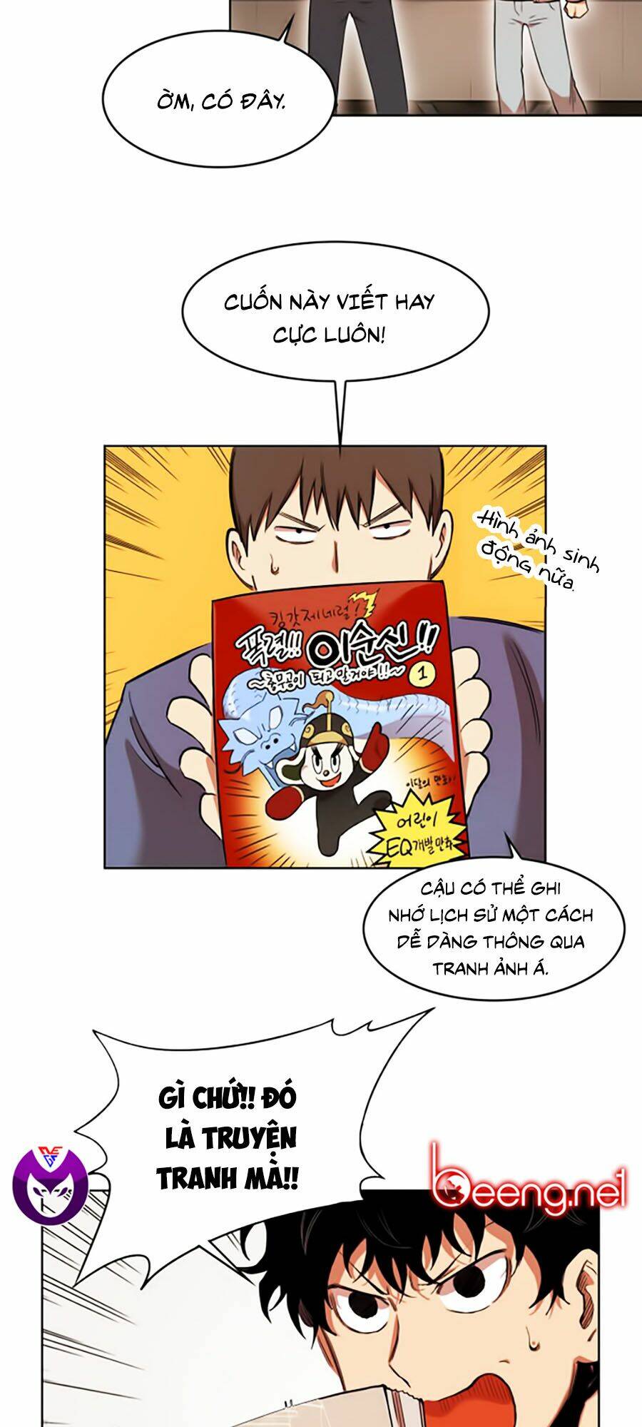 Hard Core Leveling Warrior Ss2 Chapter 48 - Trang 2