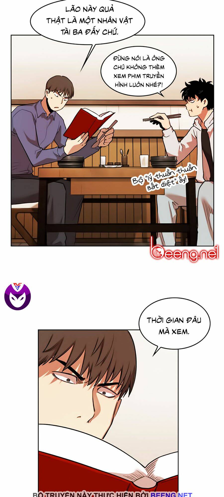 Hard Core Leveling Warrior Ss2 Chapter 48 - Trang 2