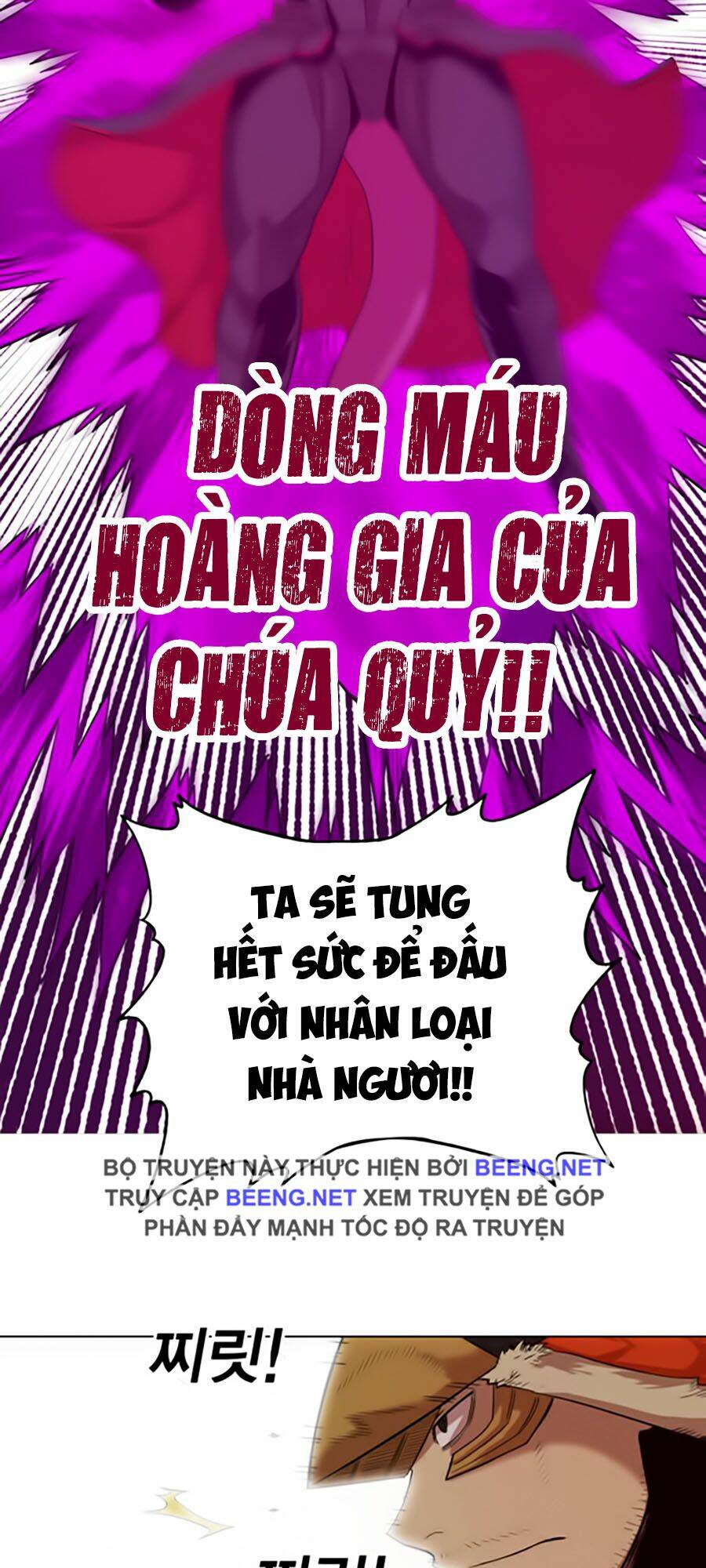 Hard Core Leveling Warrior Ss2 Chapter 48 - Trang 2