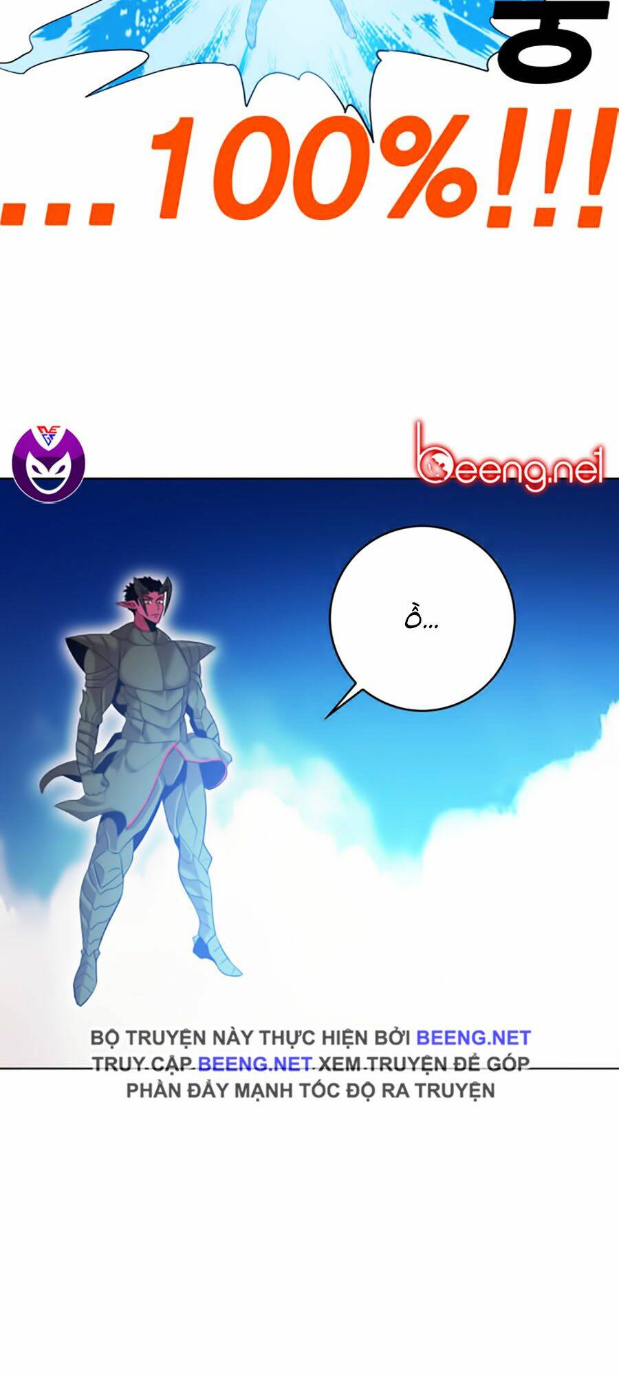 Hard Core Leveling Warrior Ss2 Chapter 48 - Trang 2