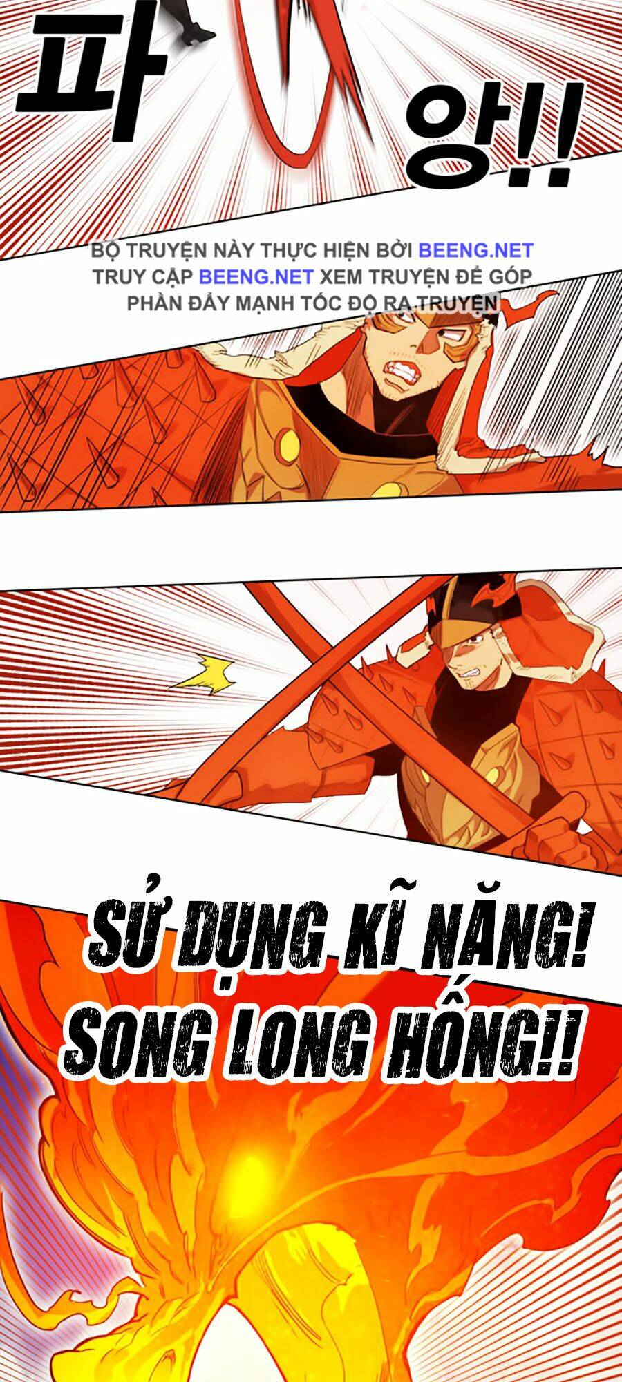 Hard Core Leveling Warrior Ss2 Chapter 48 - Trang 2