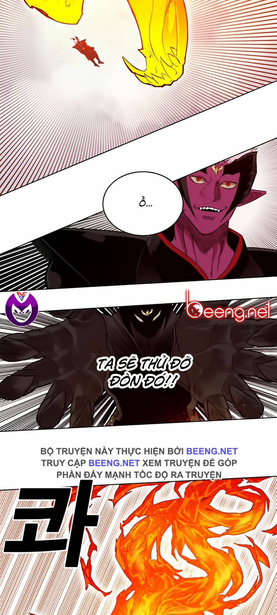 Hard Core Leveling Warrior Ss2 Chapter 48 - Trang 2