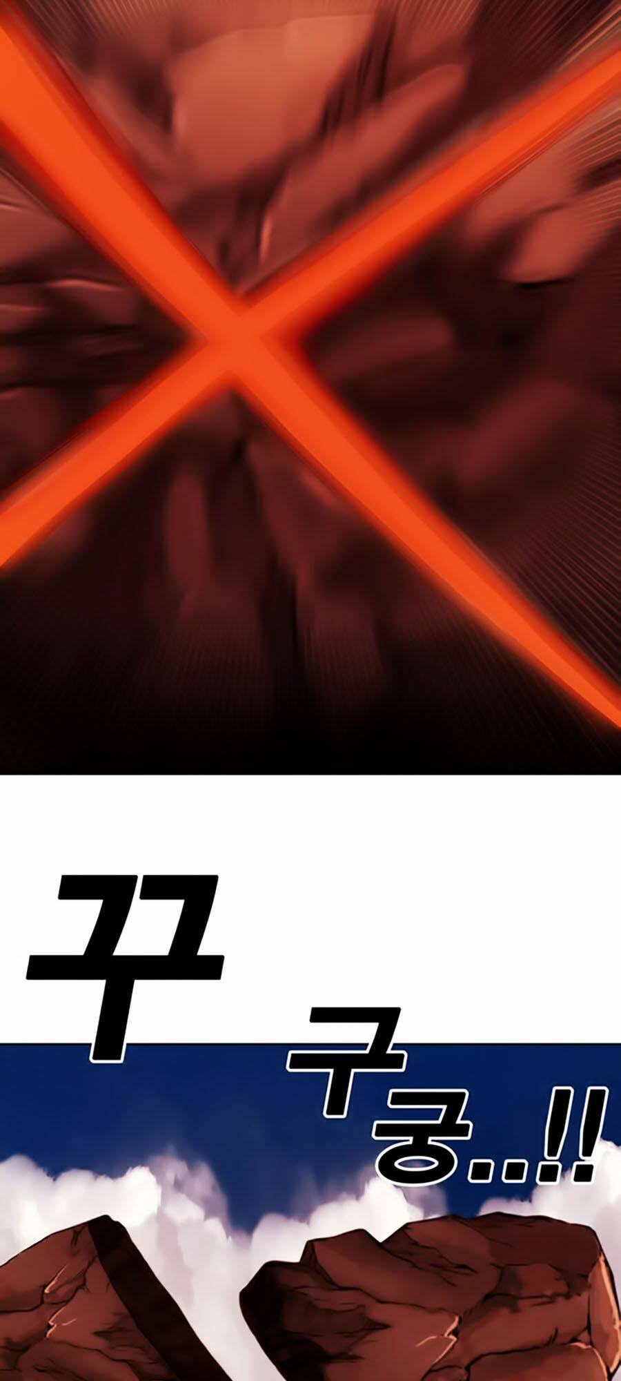 Hard Core Leveling Warrior Ss2 Chapter 48 - Trang 2