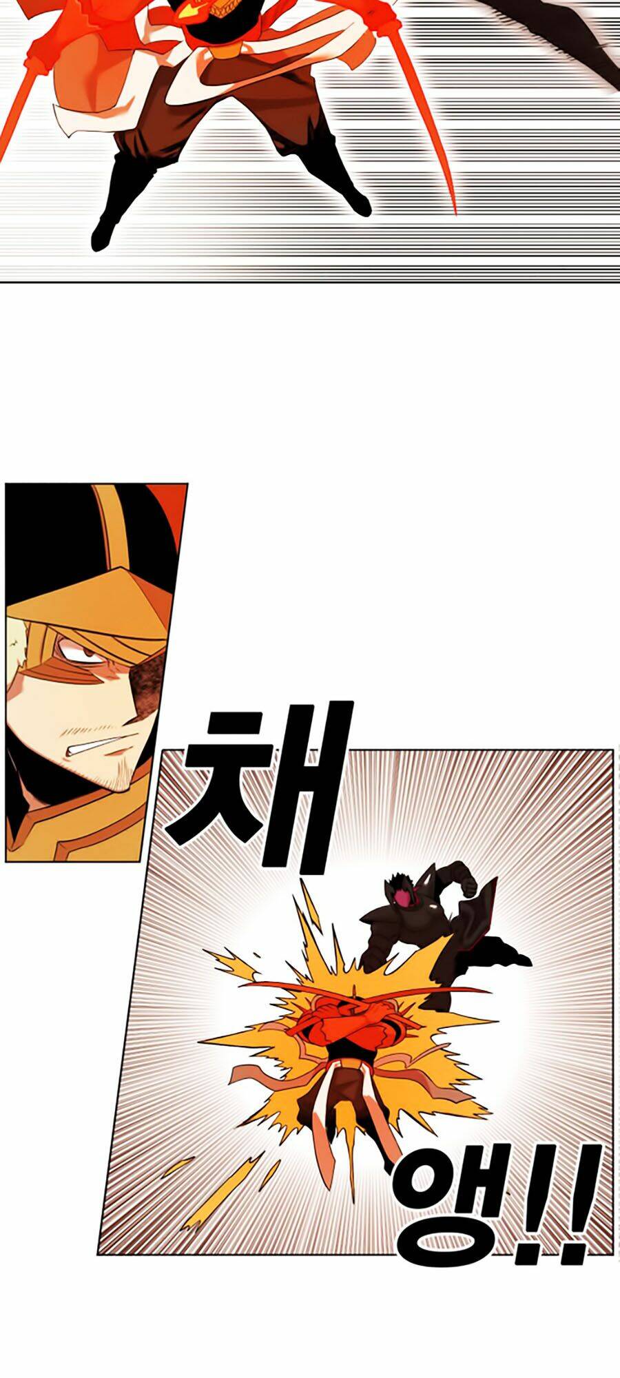 Hard Core Leveling Warrior Ss2 Chapter 48 - Trang 2